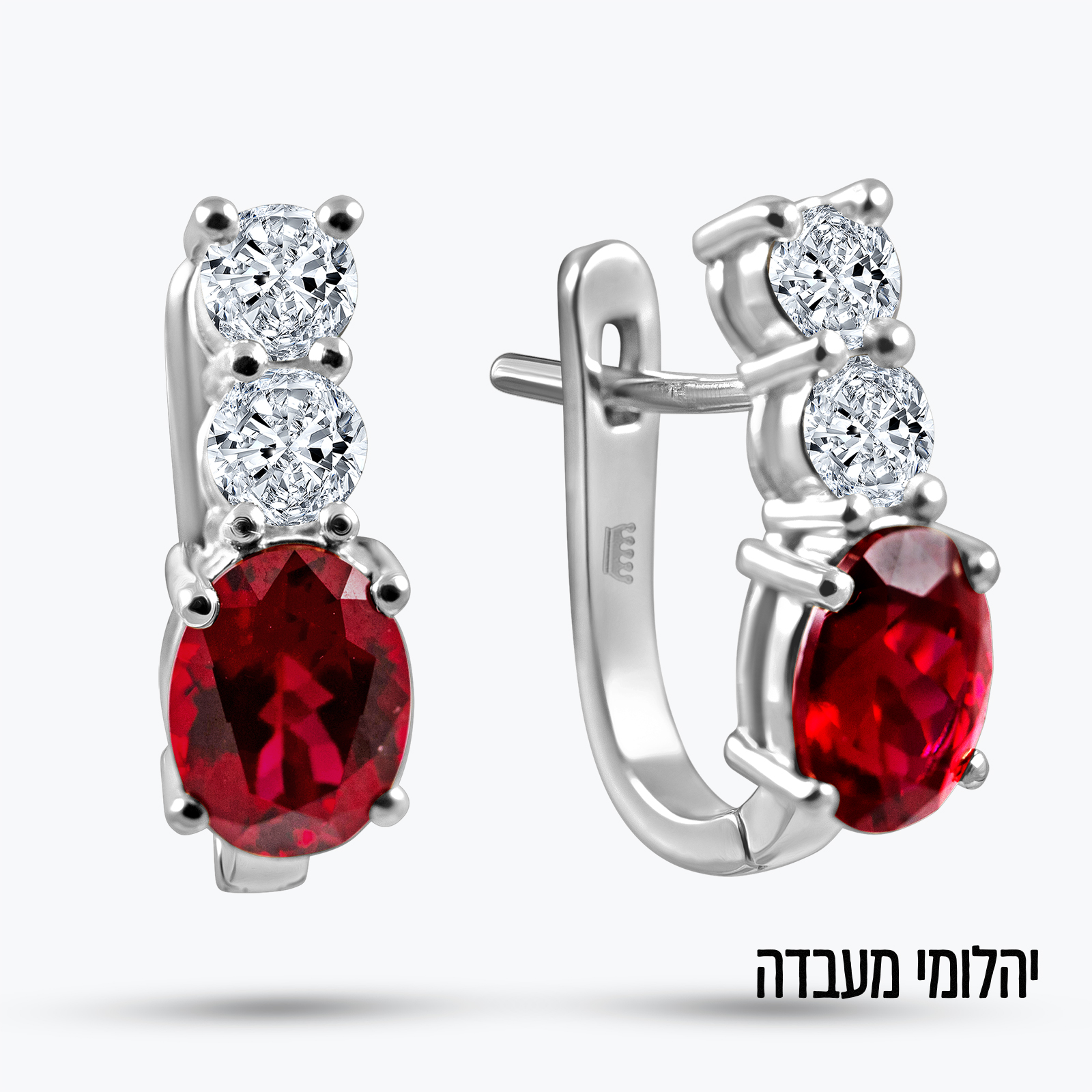 עגילי Nola בזהב לבן 14K עם רובי ויהלומי מעבדה.