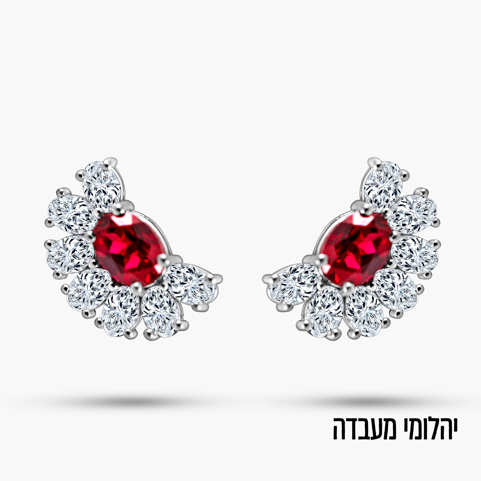 עגילי זהב 14K בעיצוב מניפה עם רובי ויהלומי מעבדה 8*8 מלימטר