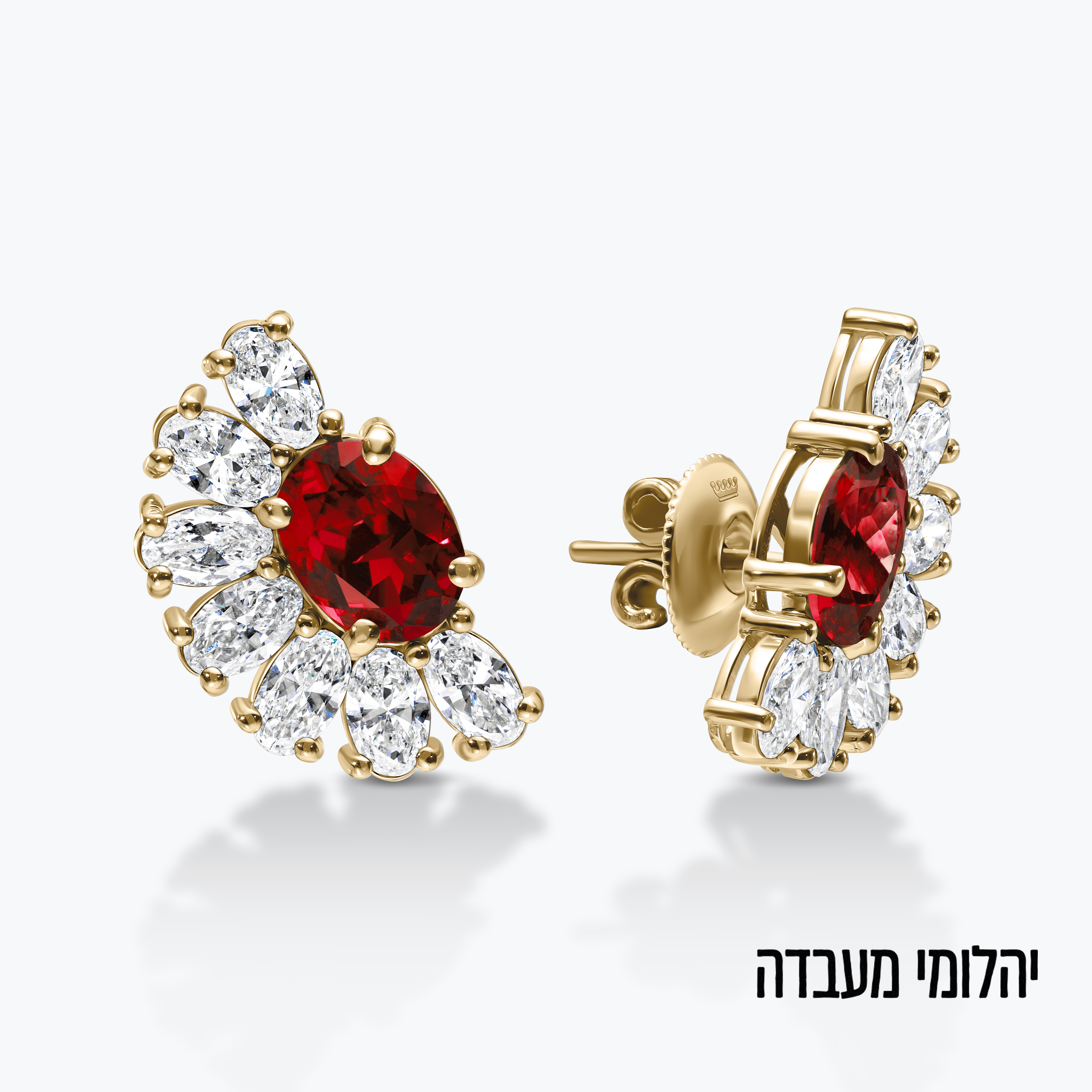 עגילי זהב 14K בעיצוב מניפה עם רובי ויהלומי מעבדה 8*8 מלימטר