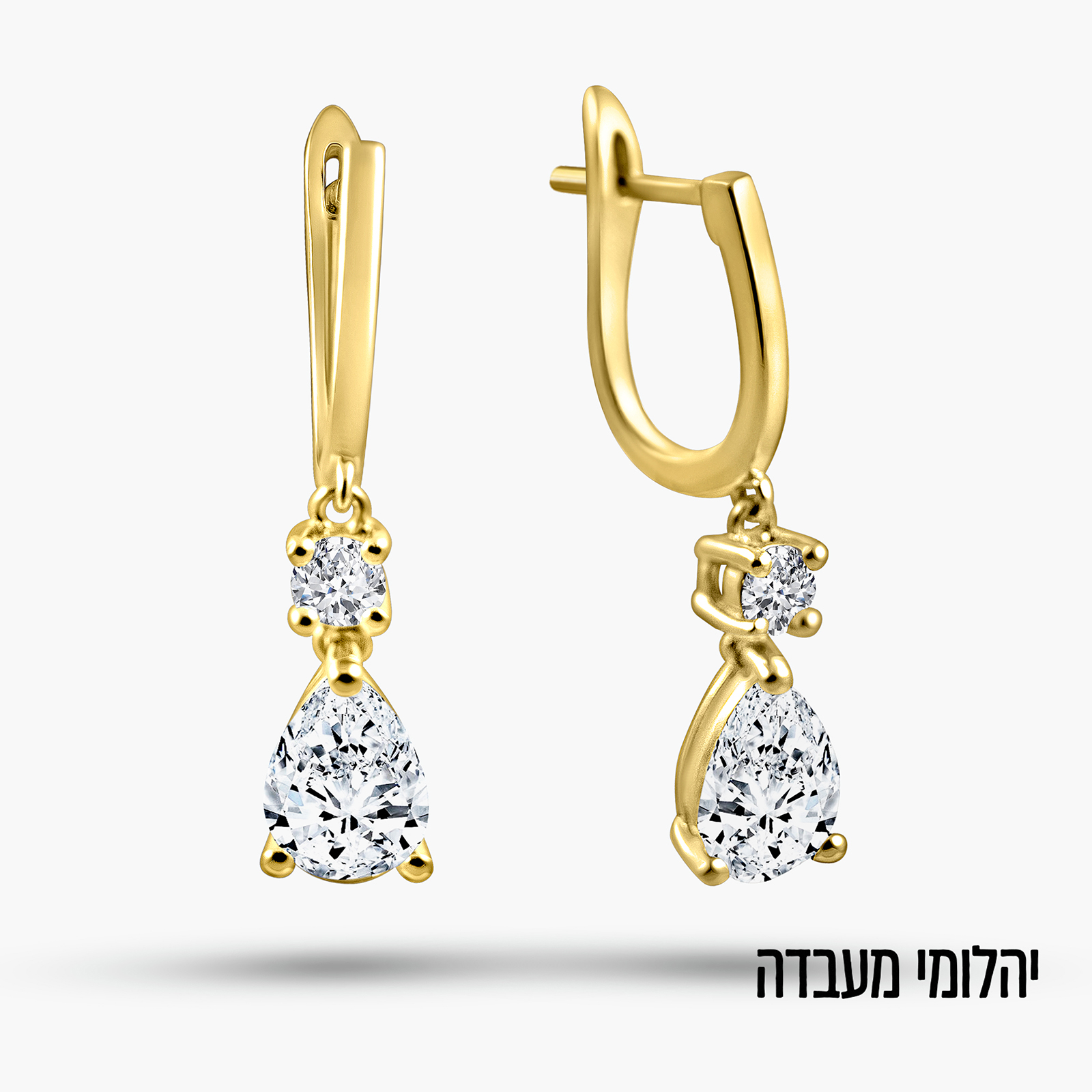 עגילי זהב 14K תלויים משובצים יהלומי מעבדה בחיתוך טיפה