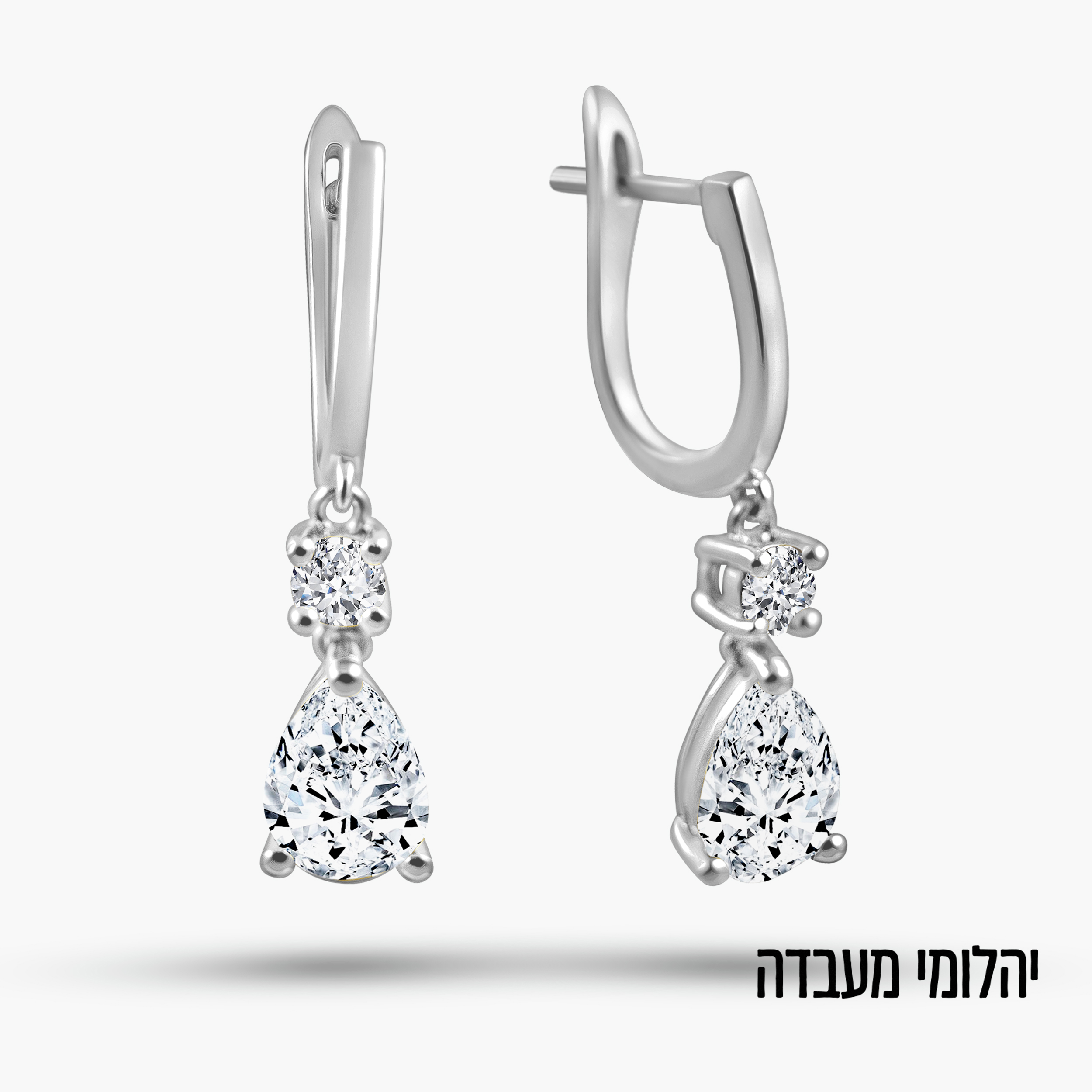 עגילי זהב 14K תלויים משובצים יהלומי מעבדה בחיתוך טיפה