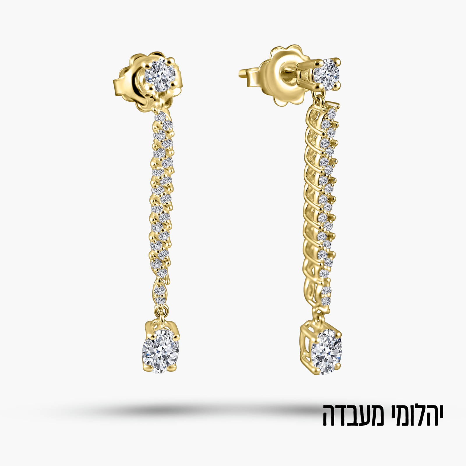 עגילי זהב 14K תלויים משובצים יהלומי מעבדה בעיצוב שורה ואלמנט תלוי