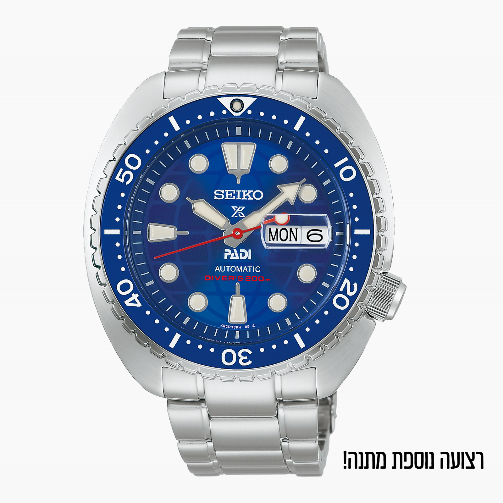 שעון SEIKO PROSPEX  limited edition