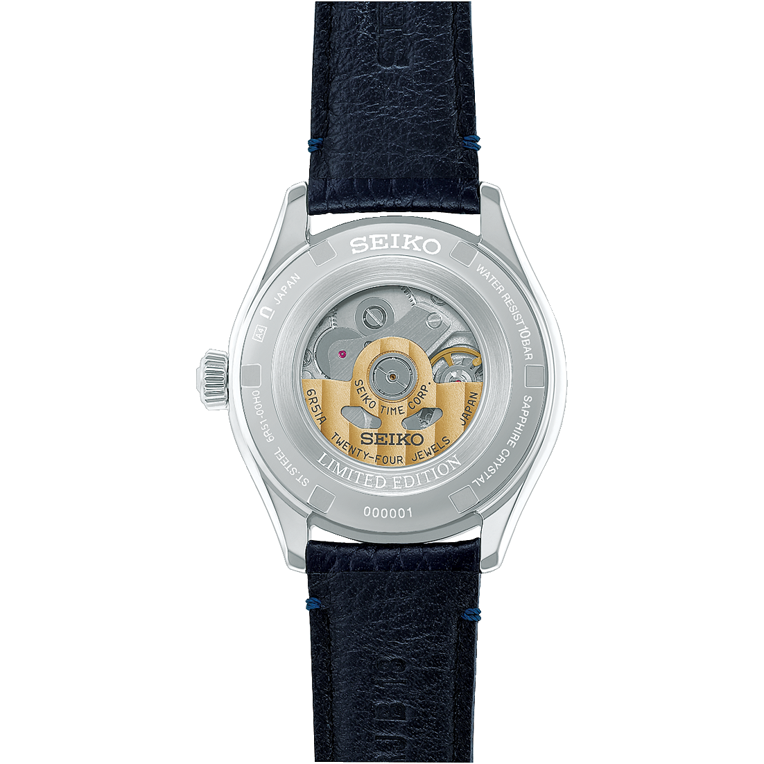 שעון SEIKO PRESAGE limited edition