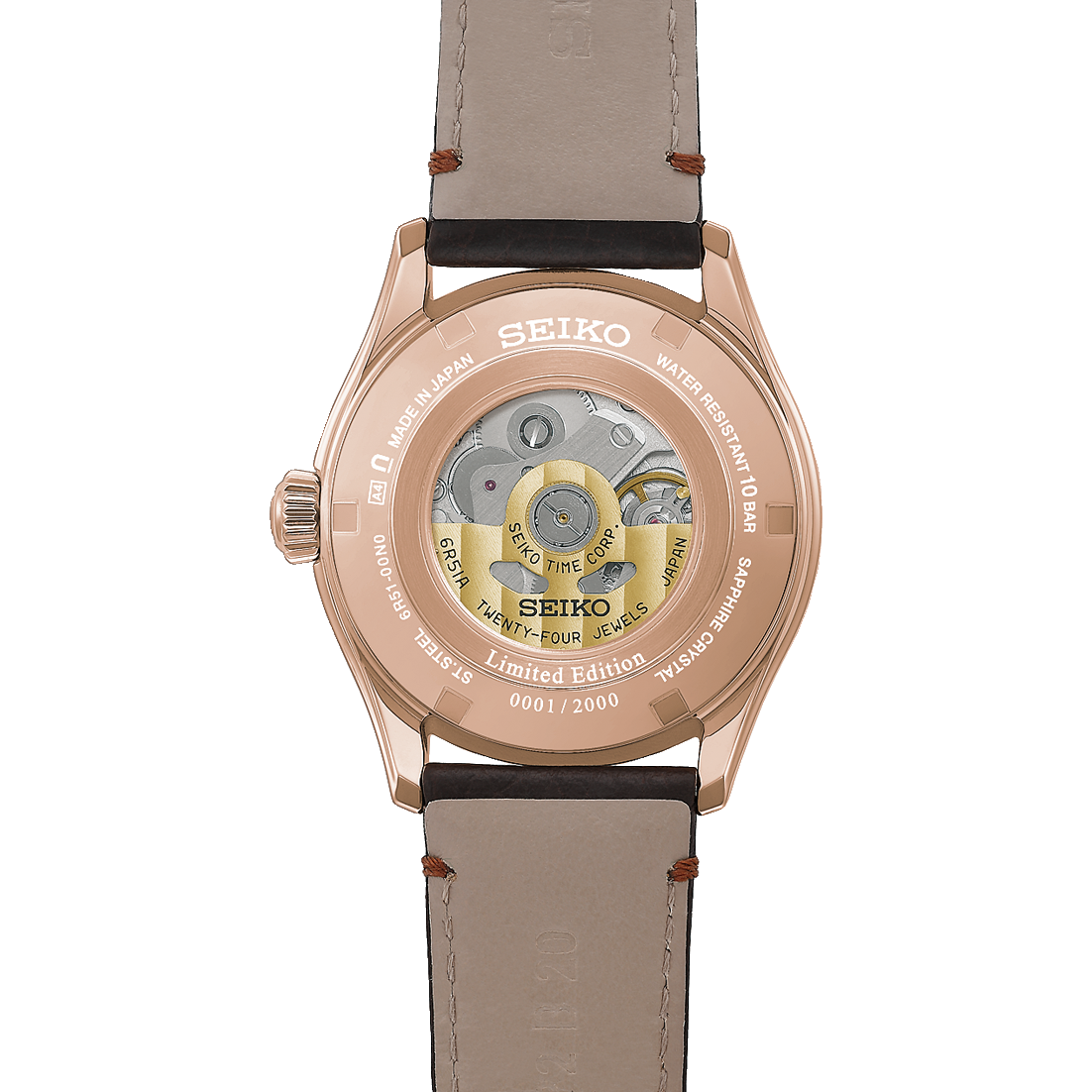 שעון SEIKO PRESAGE  limited edition