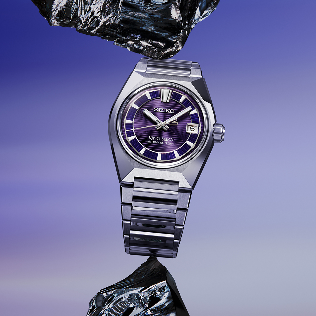 שעון  KING SEIKO