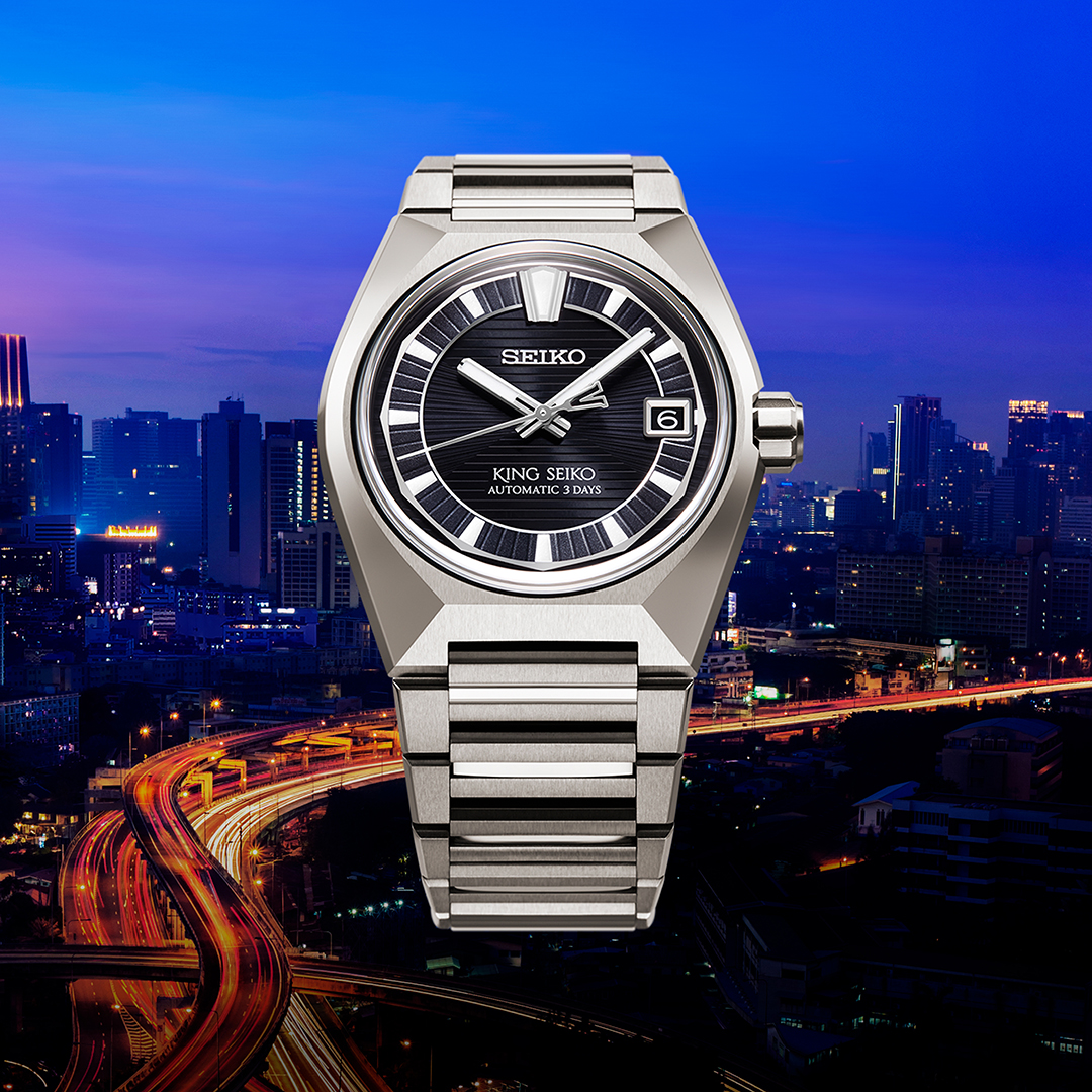 שעון King Seiko VANAC  