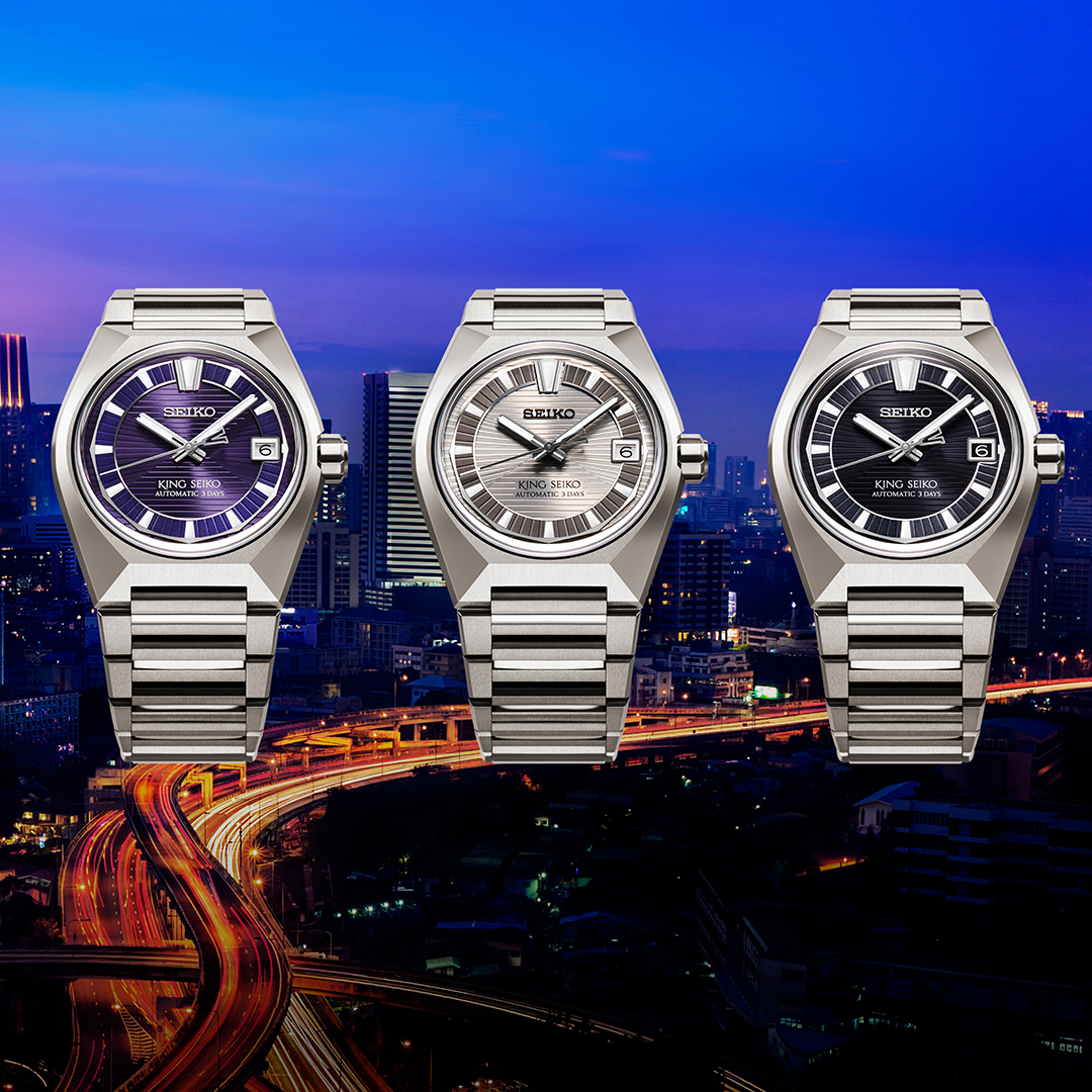 שעון King Seiko VANAC 