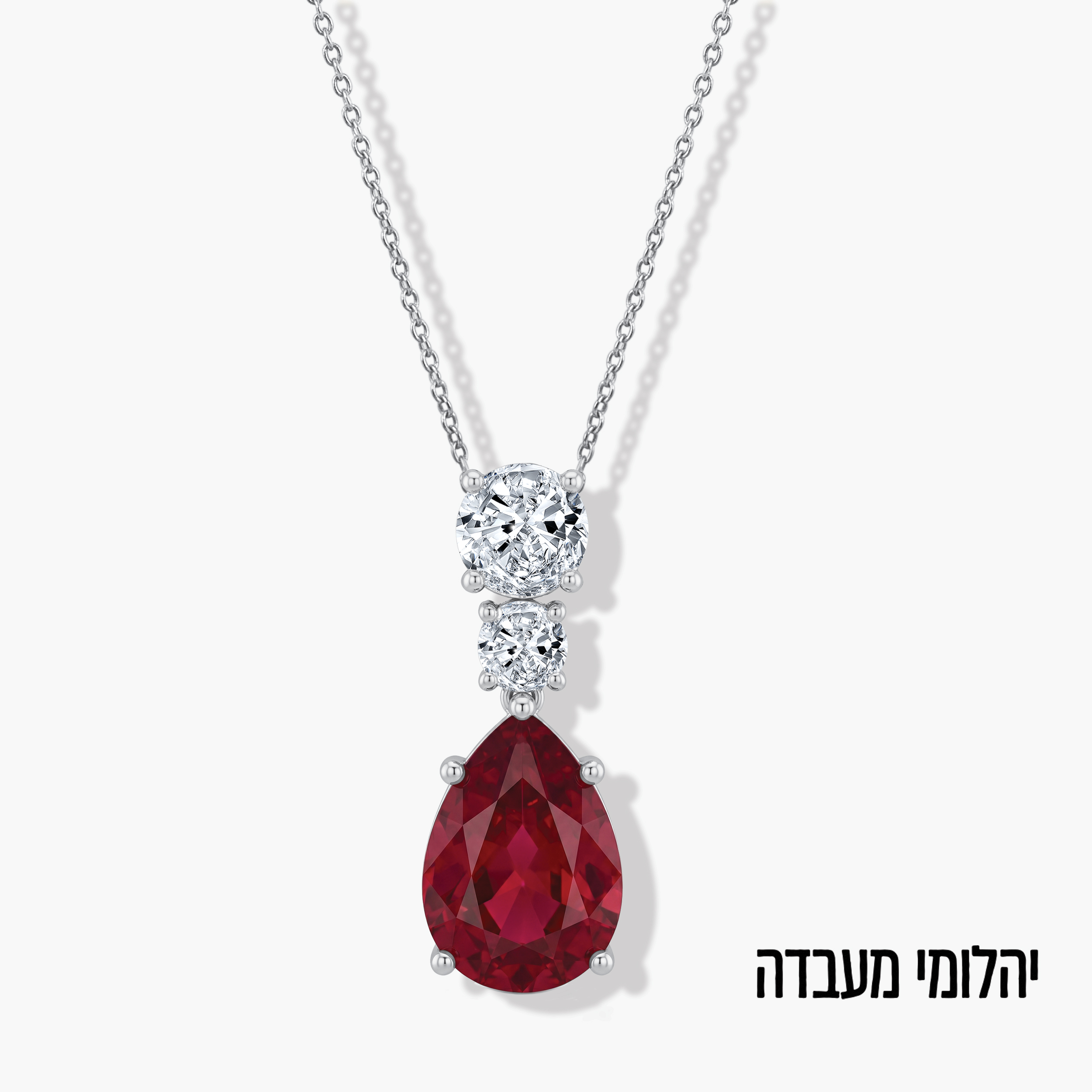 תליון זהב 14K משובץ יהלומי מעבדה ורובי בעיצוב טיפה תלויה