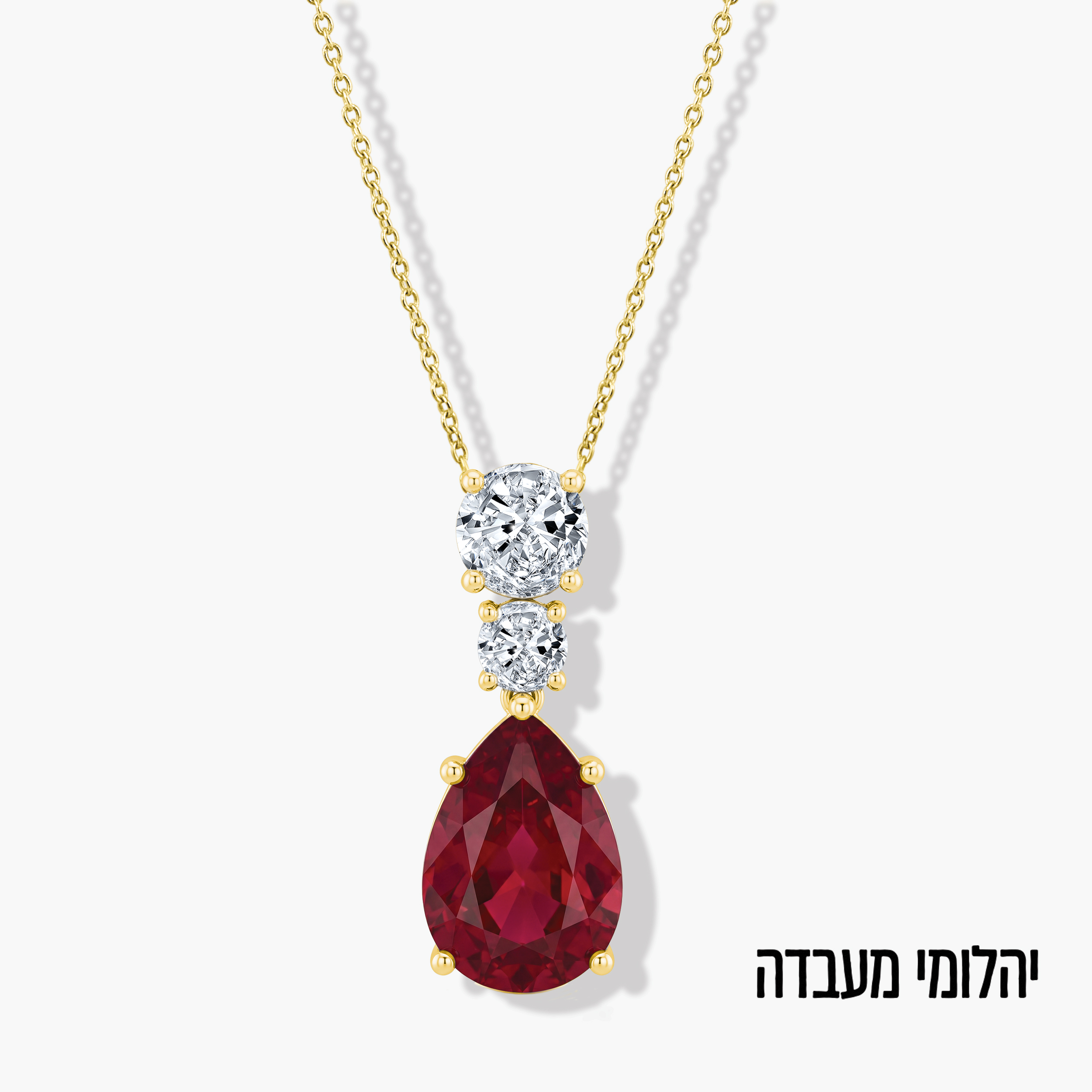 תליון זהב 14K משובץ יהלומי מעבדה ורובי בעיצוב טיפה תלויה