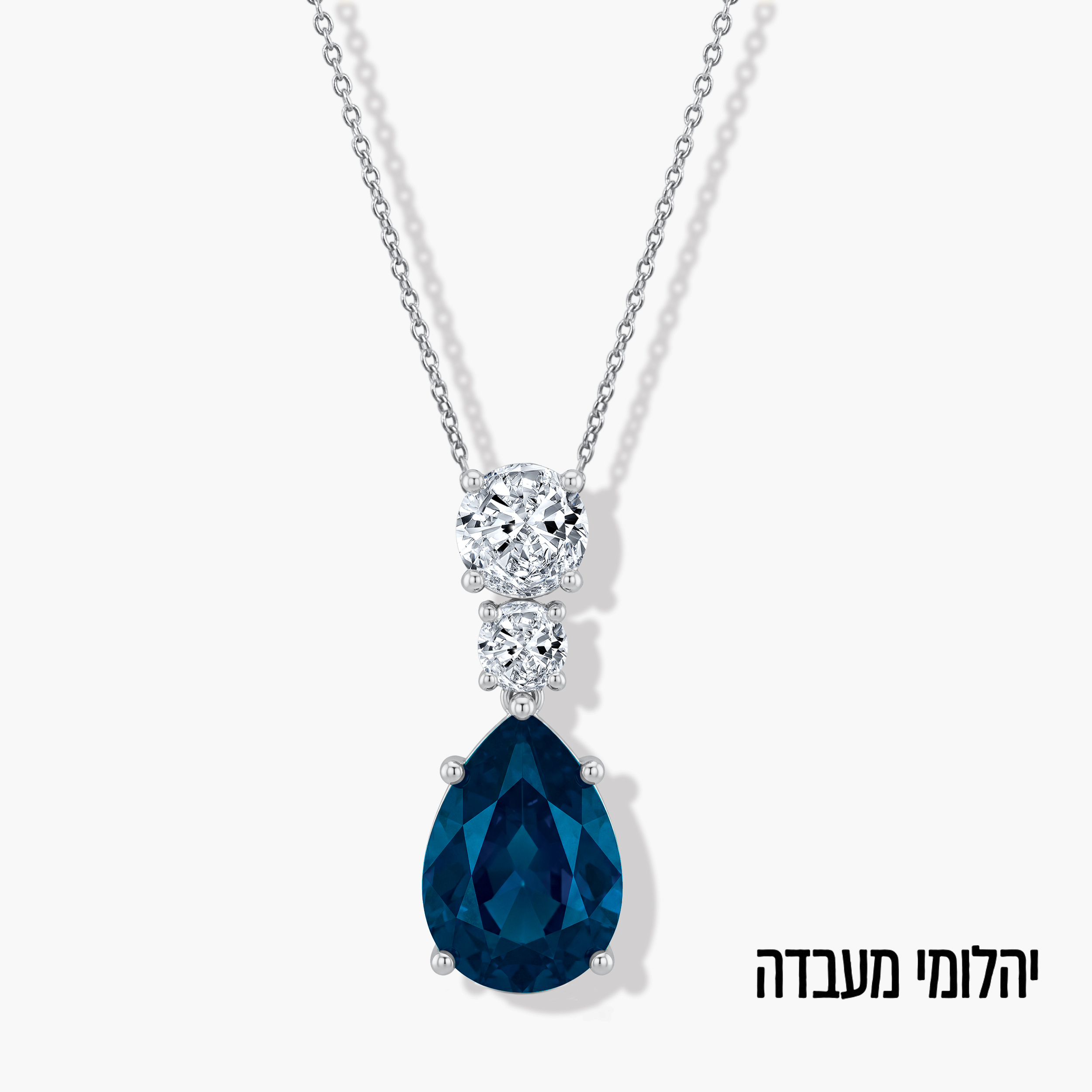 תליון זהב 14K משובץ יהלומי מעבדה וספיר בעיצוב טיפה תלויה