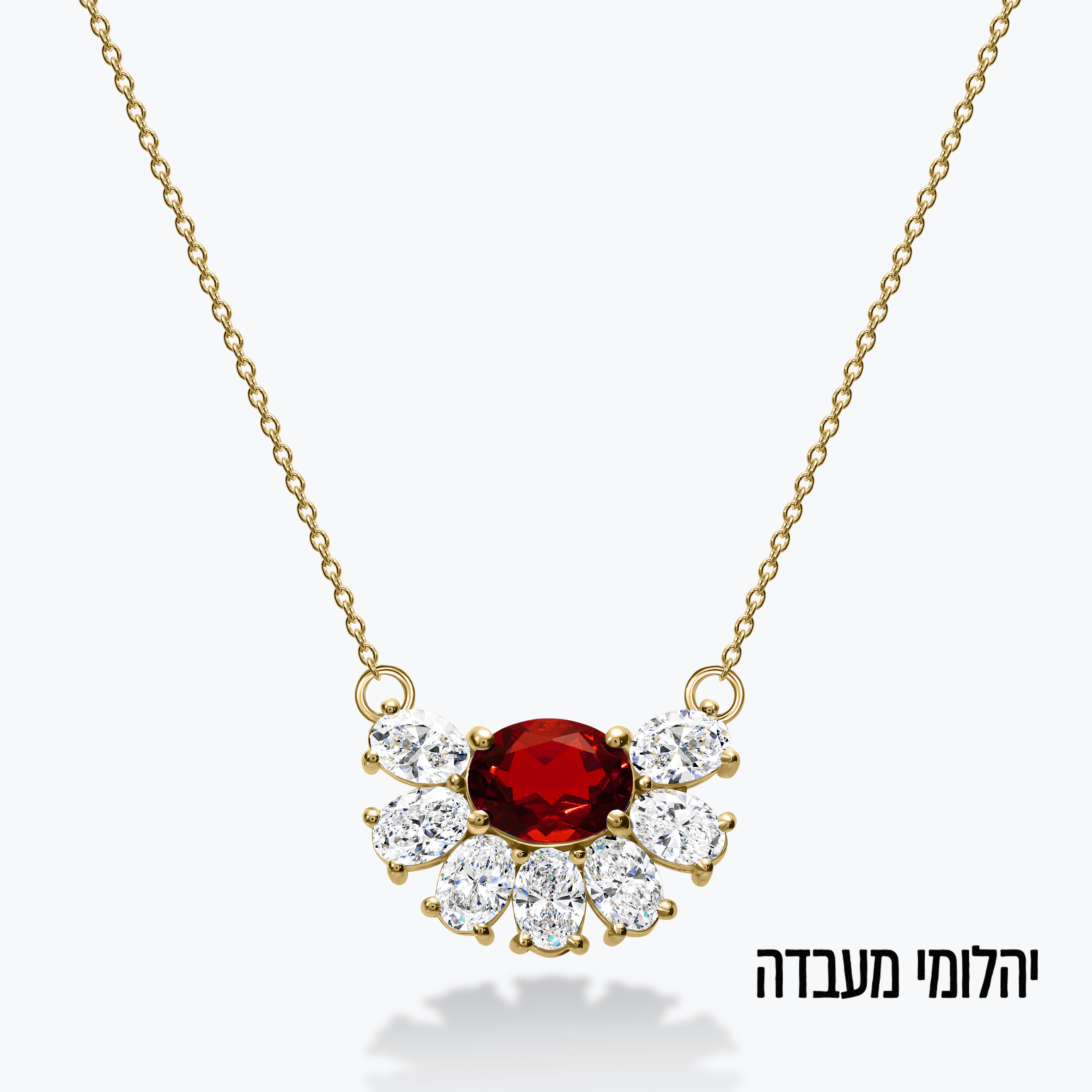 תליון זהב 14K בעיצוב מניפה משובץ יהלומים ורובי