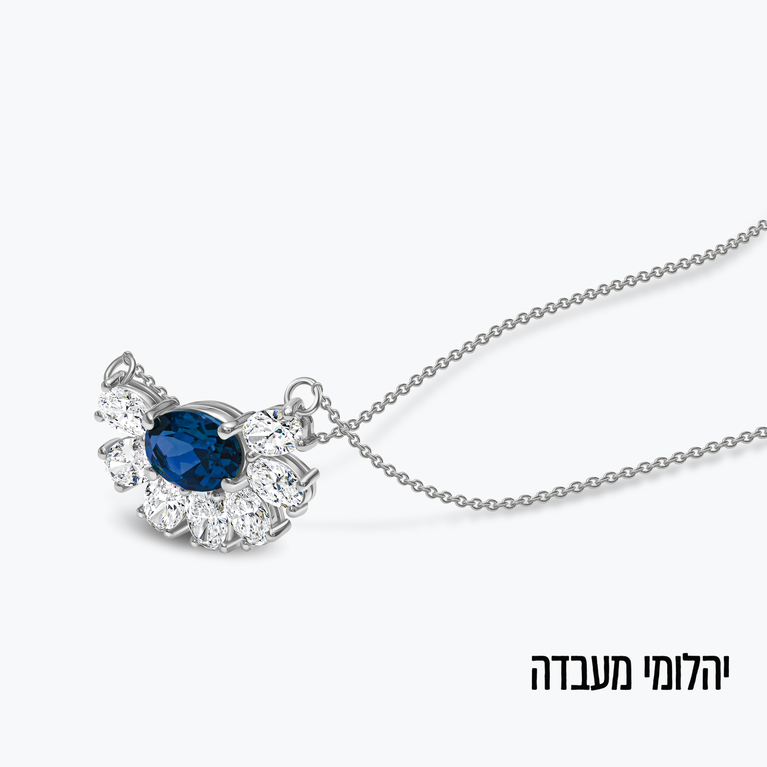 תליון זהב 14K בעיצוב מניפה משובץ יהלומים וספיר