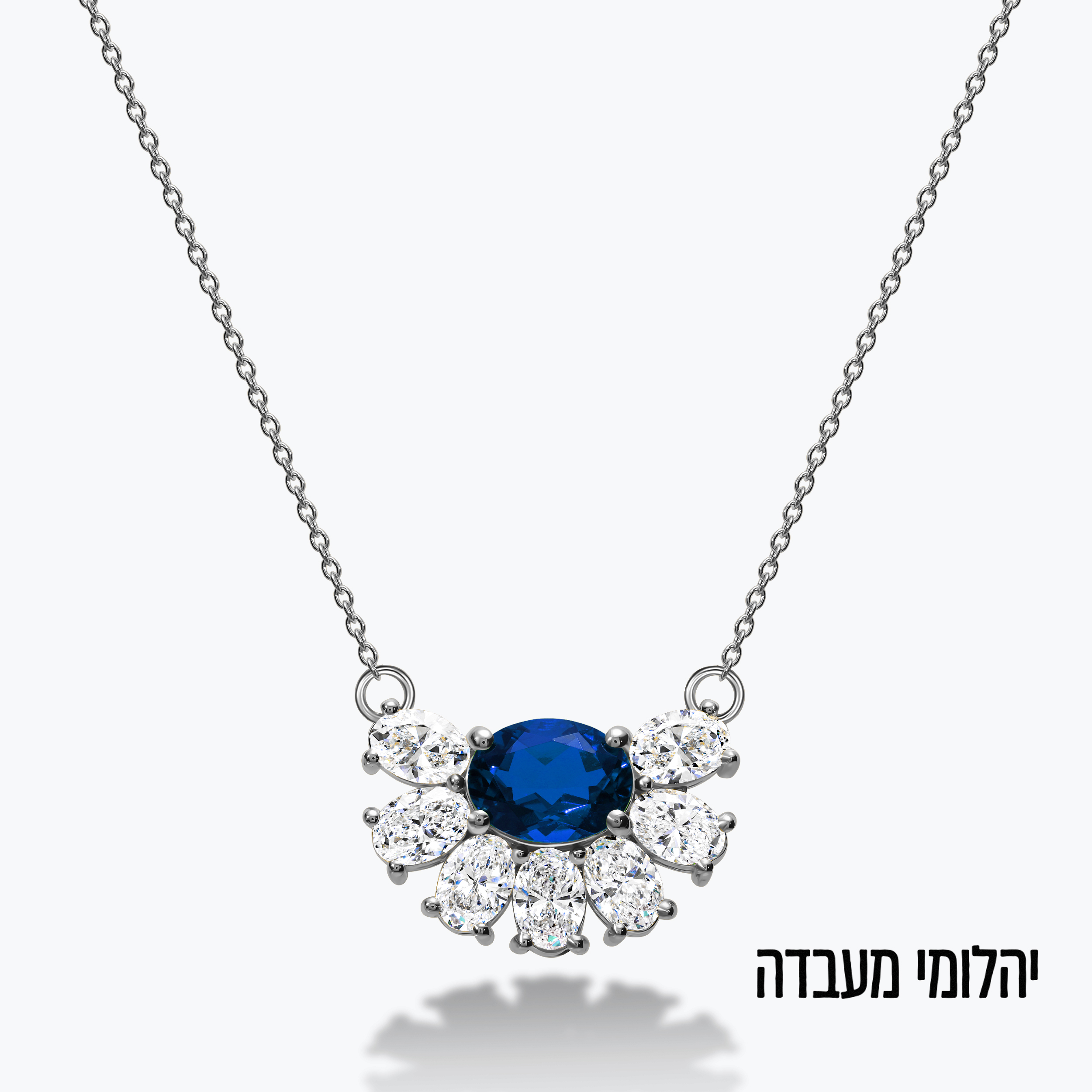 תליון זהב 14K בעיצוב מניפה משובץ יהלומים וספיר