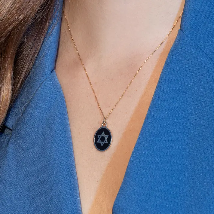 תליון ישמרך עם מגן דוד בציפוי אמייל שחור