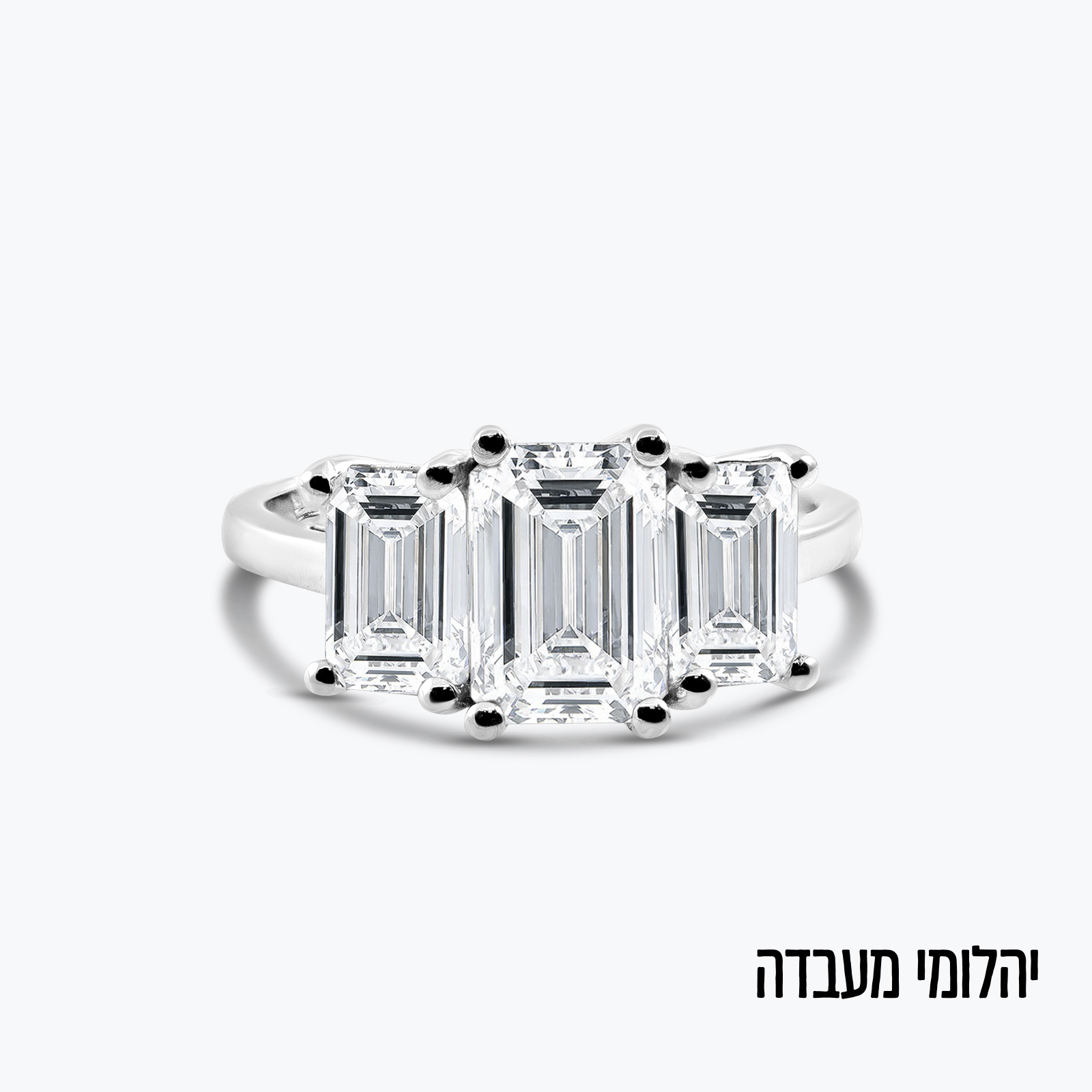 טבעת יהלומי מעבדה בחיתוך באגט