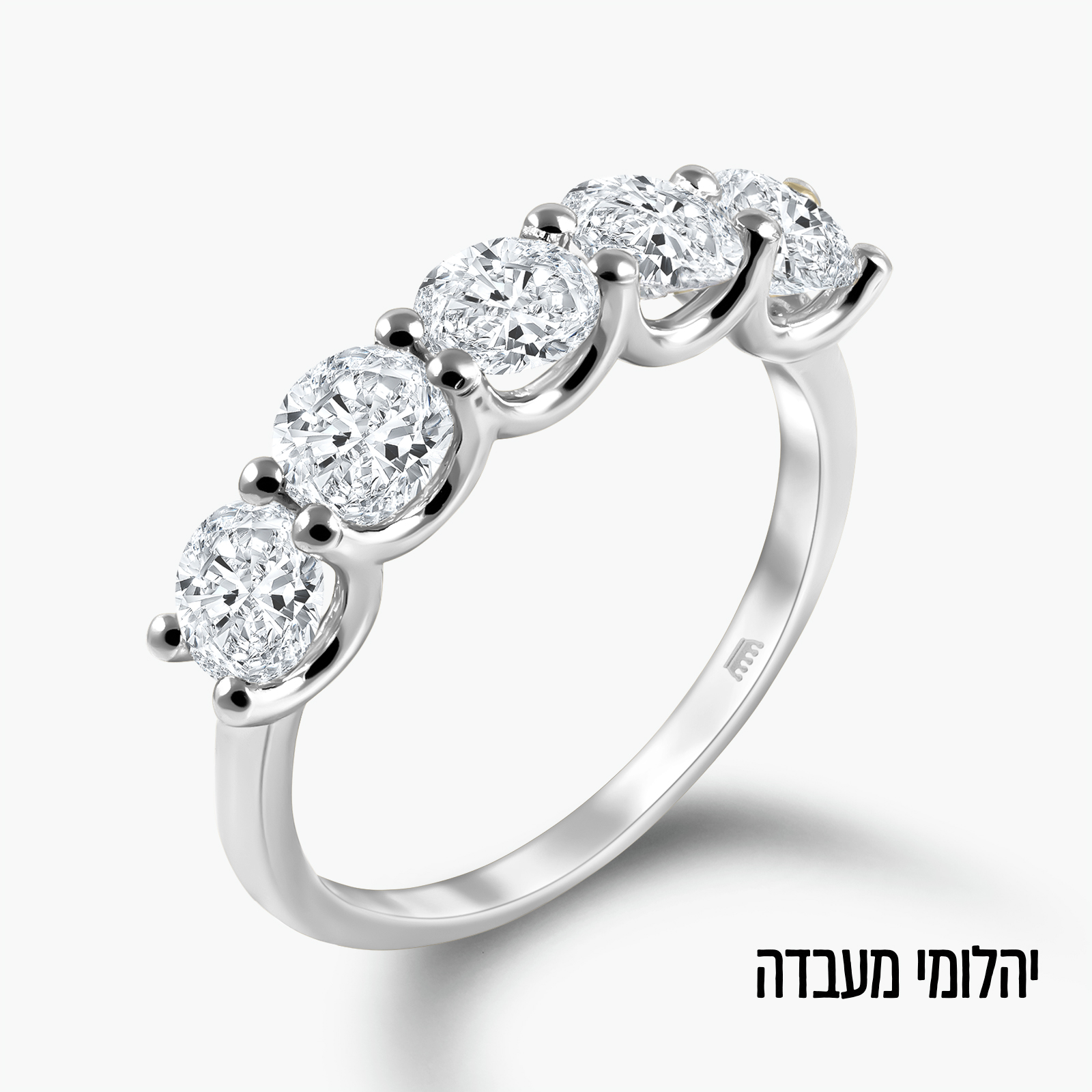 טבעת חצי נישואין משובצת יהלומי מעבדה