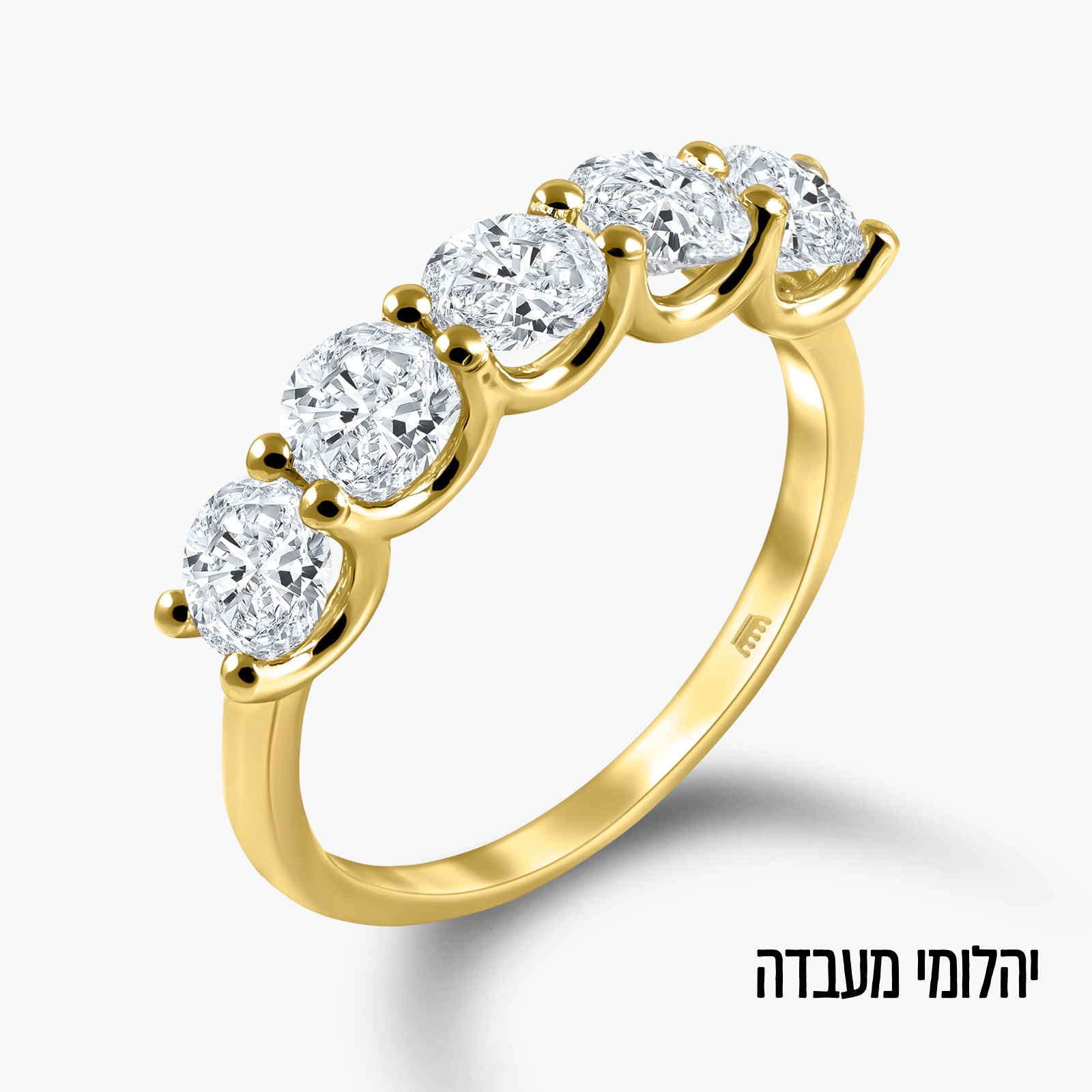 טבעת חצי נישואין משובצת יהלומי מעבדה