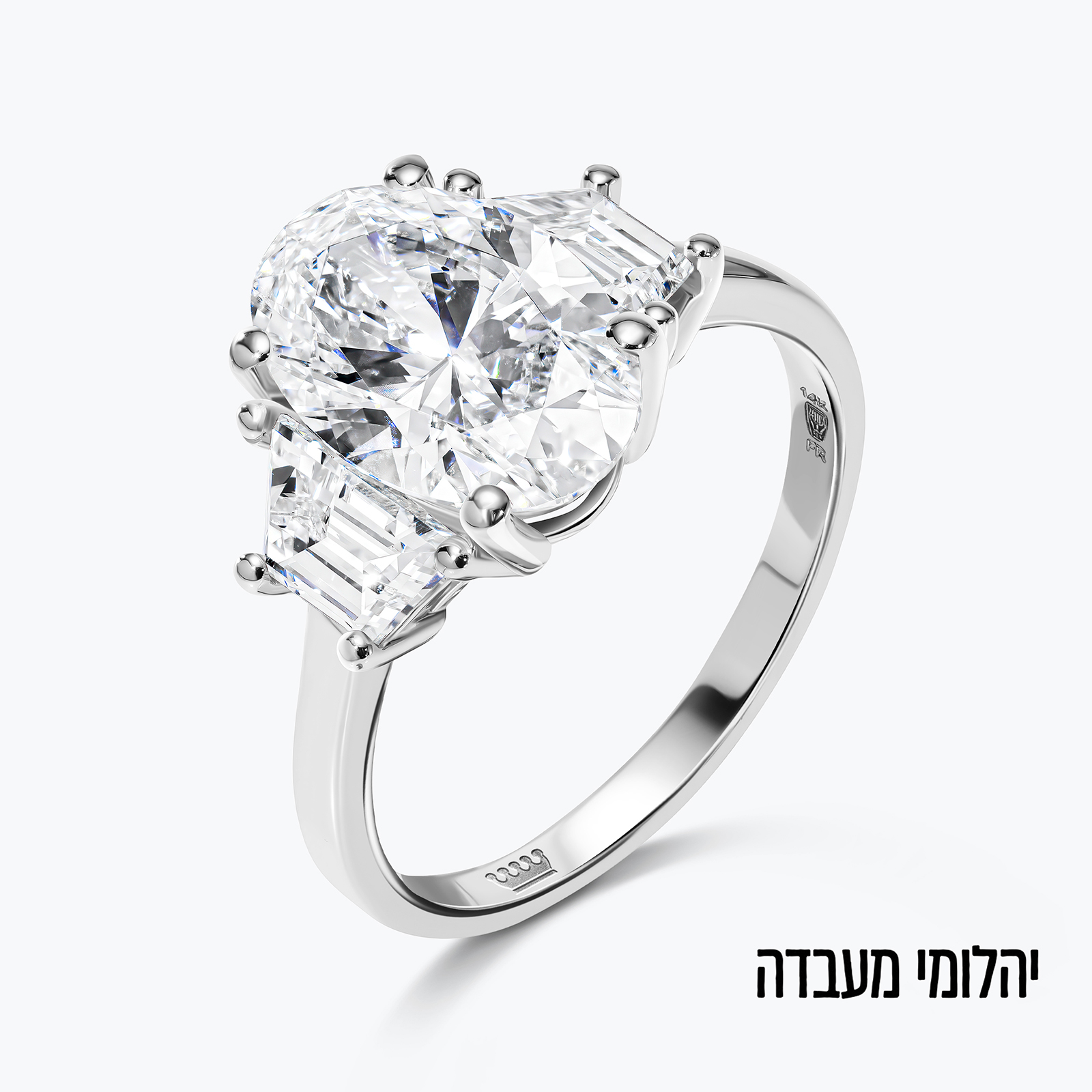 טבעת זהב 14K לבן משובצת יהלום אובלי