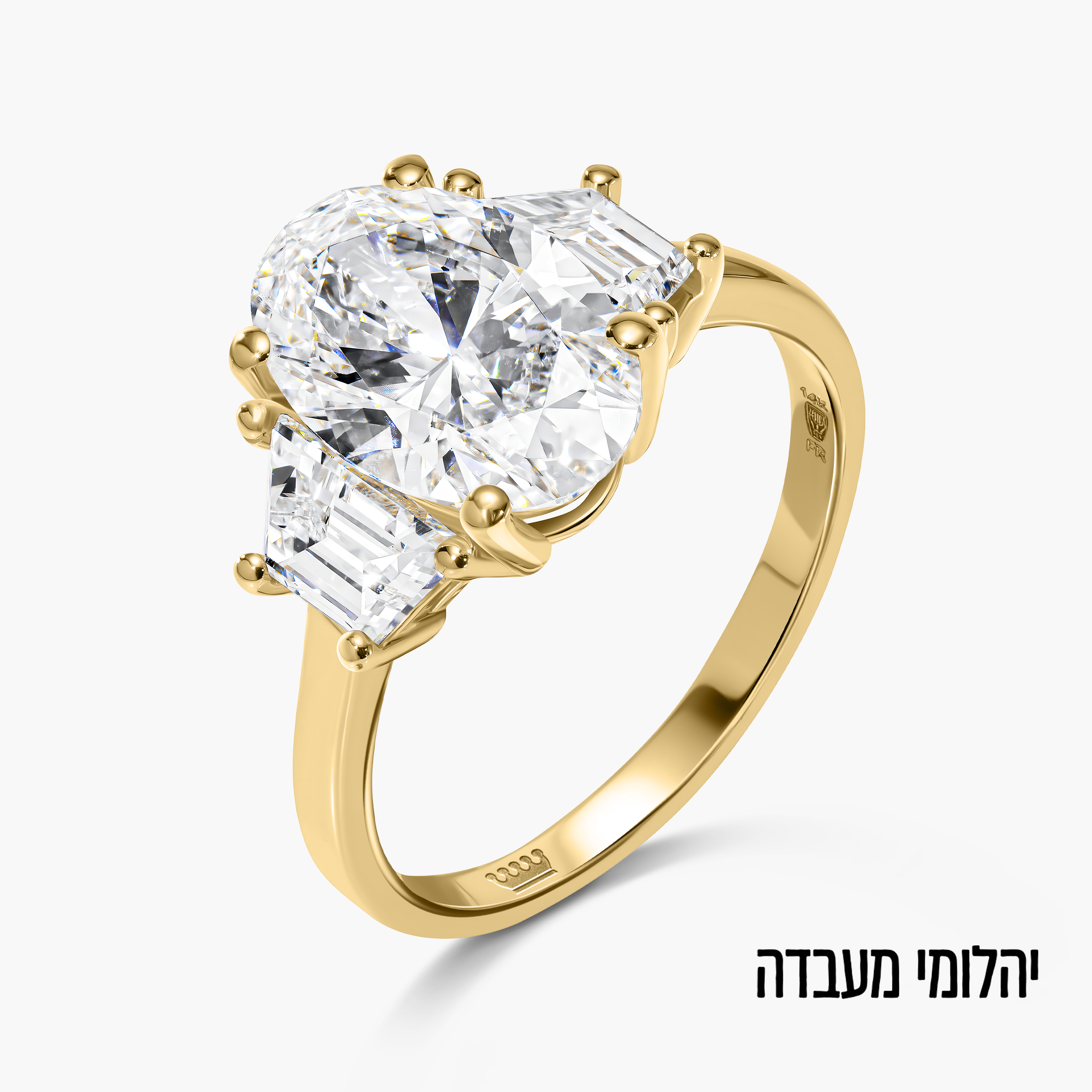 טבעת זהב 14K משובצת יהלום אובלי