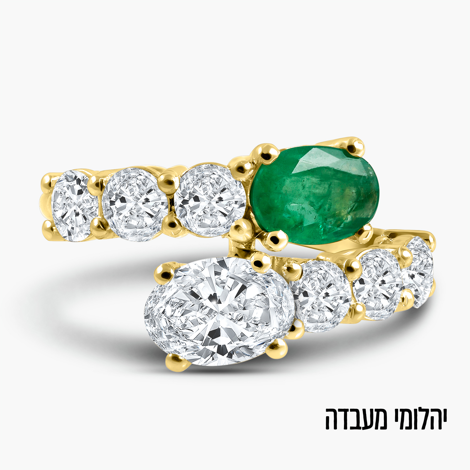 טבעת Nola בזהב 14K משובצת יהלומי מעבדה ואבן אמרלד מעבדה