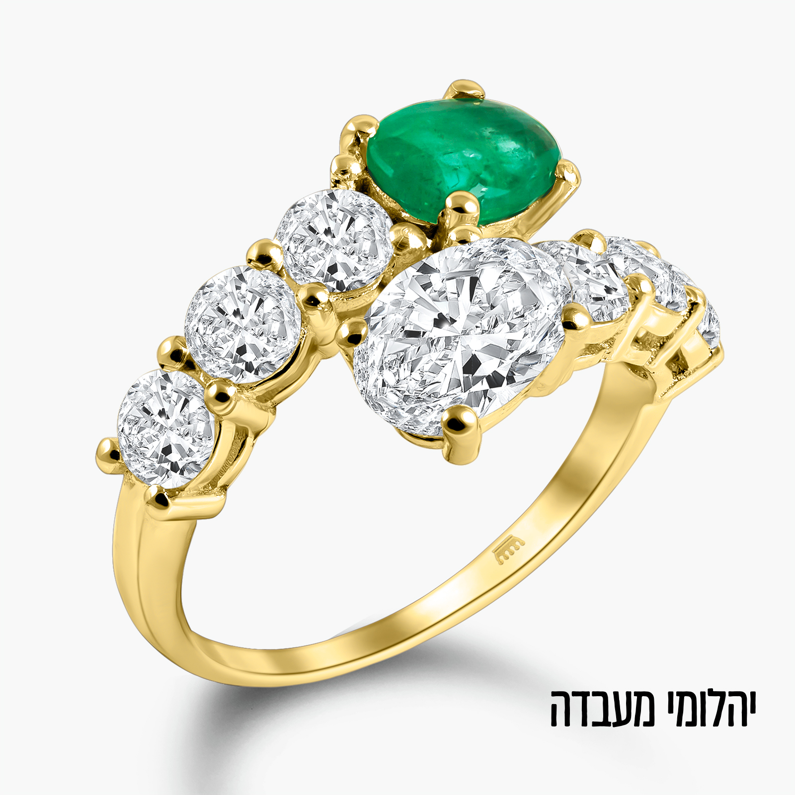 טבעת Nola בזהב 14K משובצת יהלומי מעבדה ואבן אמרלד מעבדה