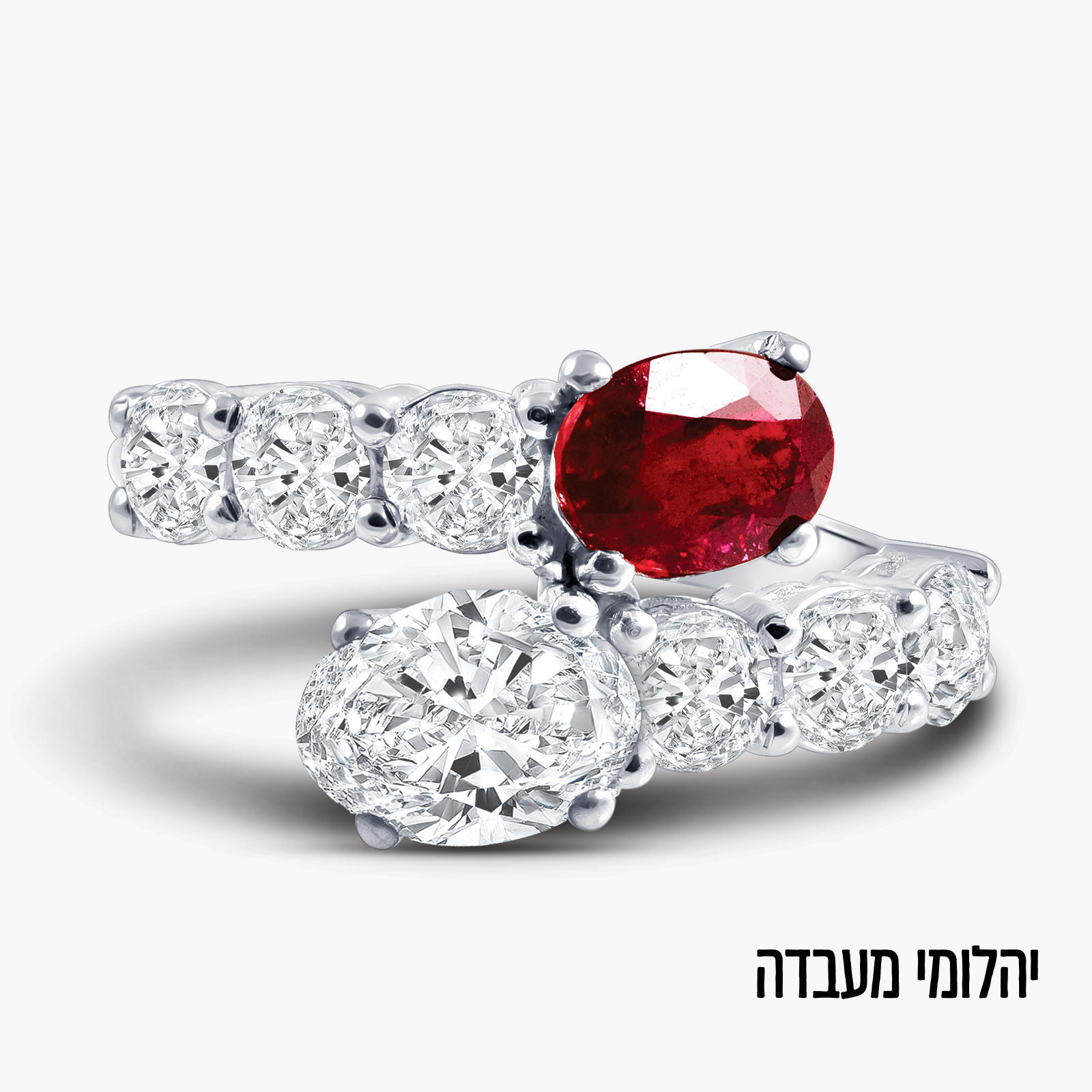 טבעת Nola בזהב 14K משובצת יהלומי מעבדה ואבן רובי מעבדה