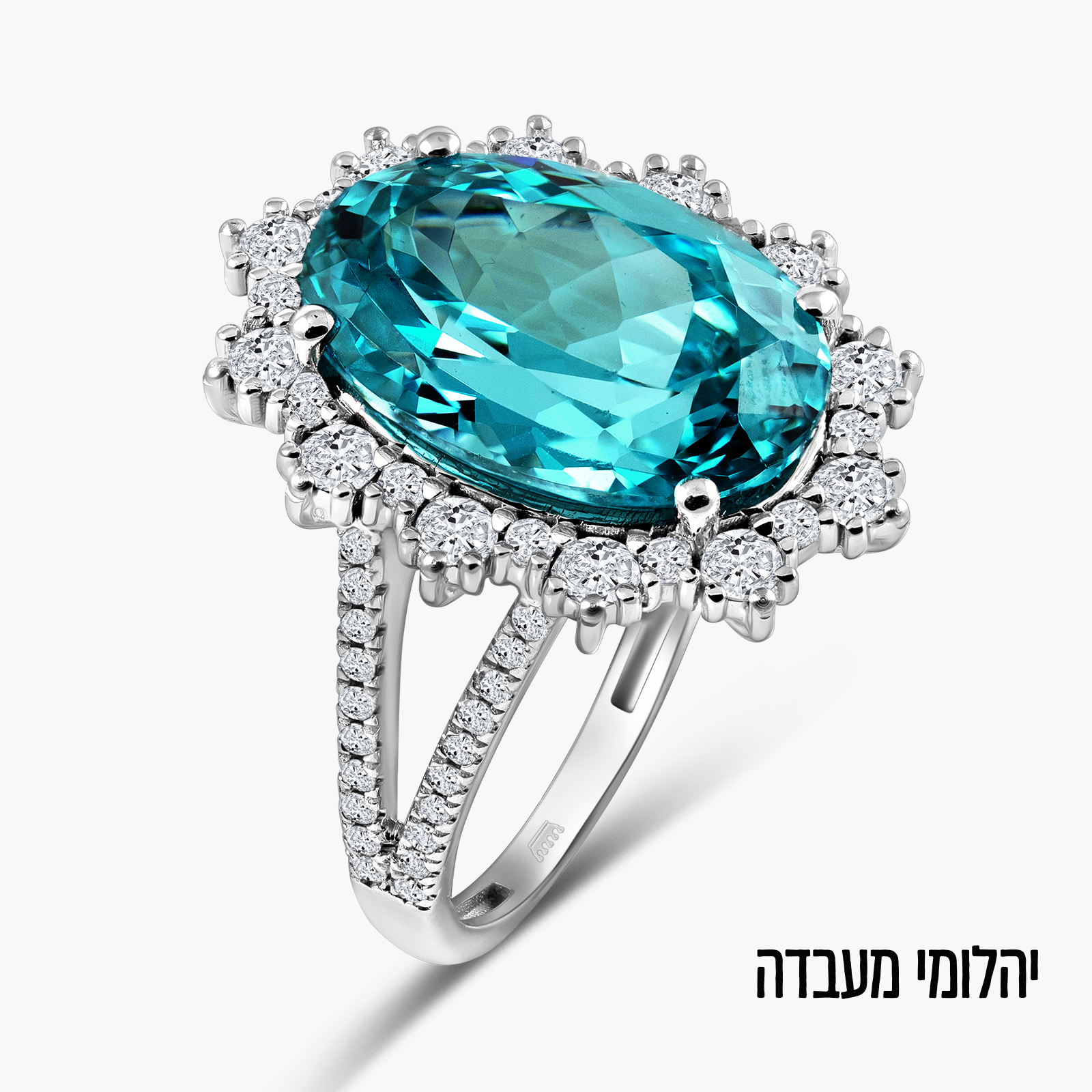 טבעת זהב לבן 14K יוקרתית עם יהלומי מעבדה.