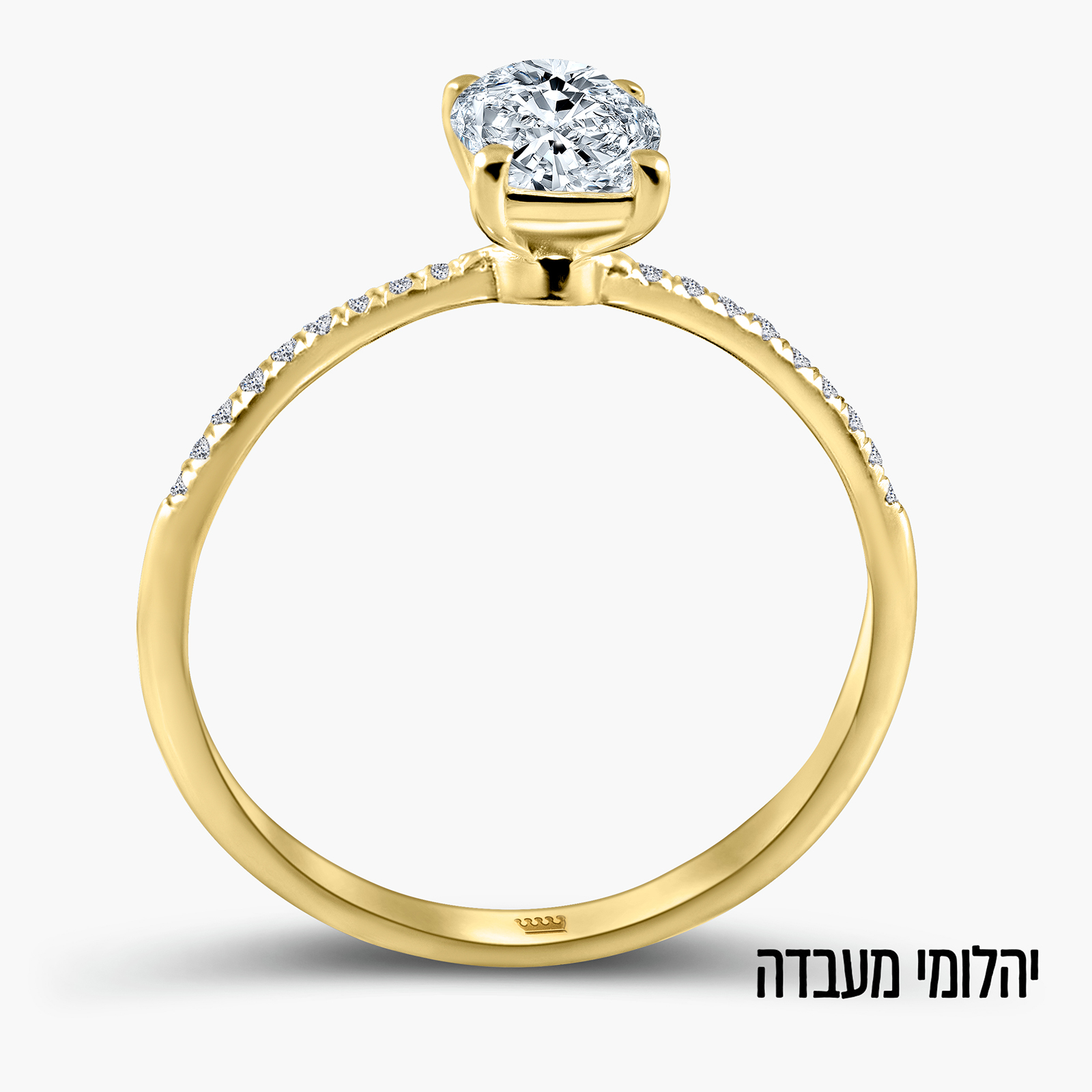 טבעת זהב 14K עם יהלום מעבדה אובלי