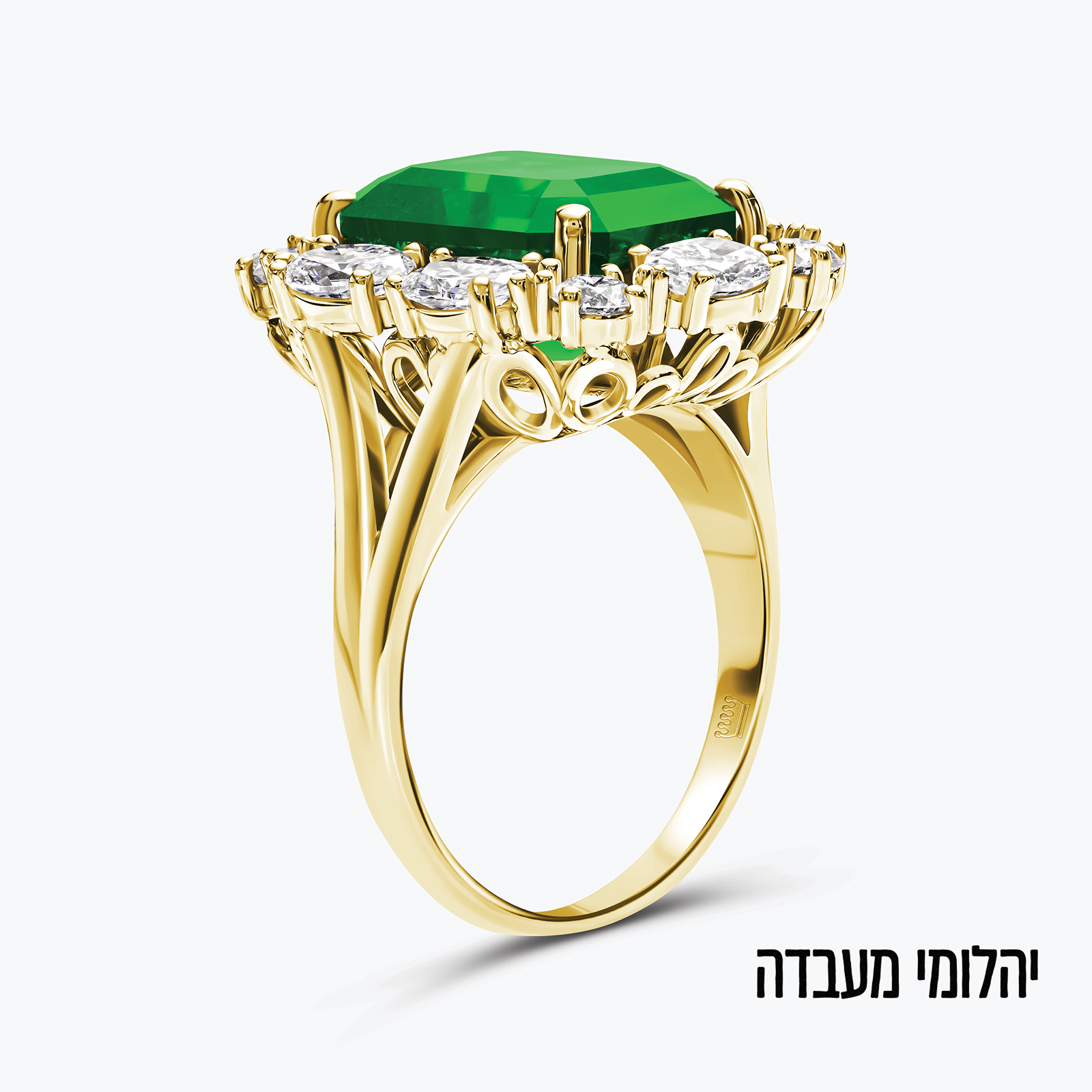 טבעת MAJESTA זהב 14K משובצת יהלומים ואמרלד מעבדה