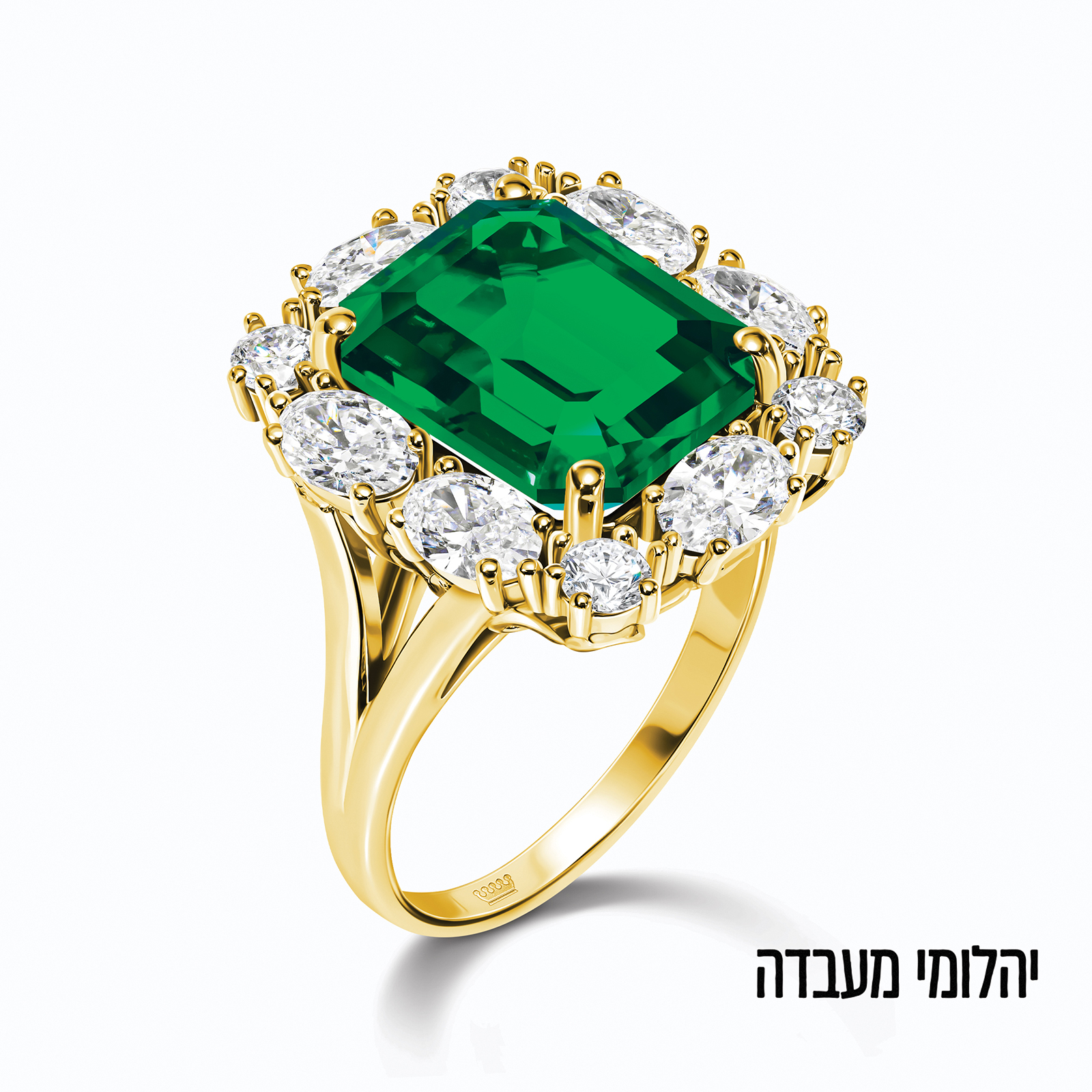 טבעת MAJESTA זהב 14K משובצת יהלומים ואמרלד מעבדה