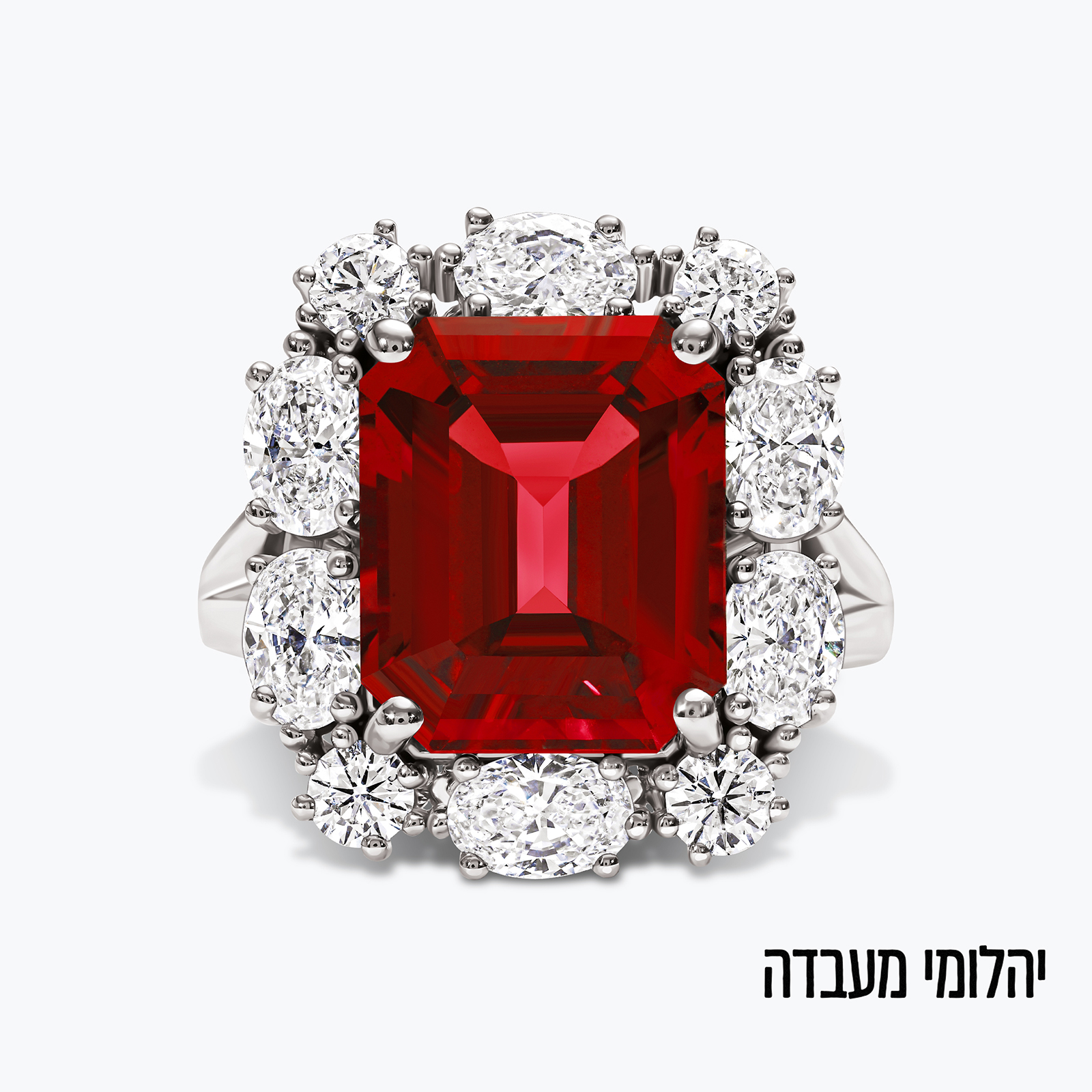 טבעת MAJESTA זהב 14K משובצת יהלומים ורובי מעבדה