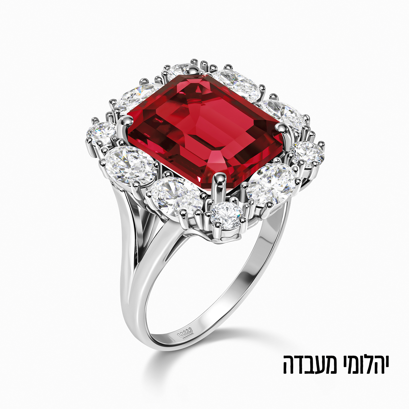 טבעת MAJESTA זהב 14K משובצת יהלומים ורובי מעבדה