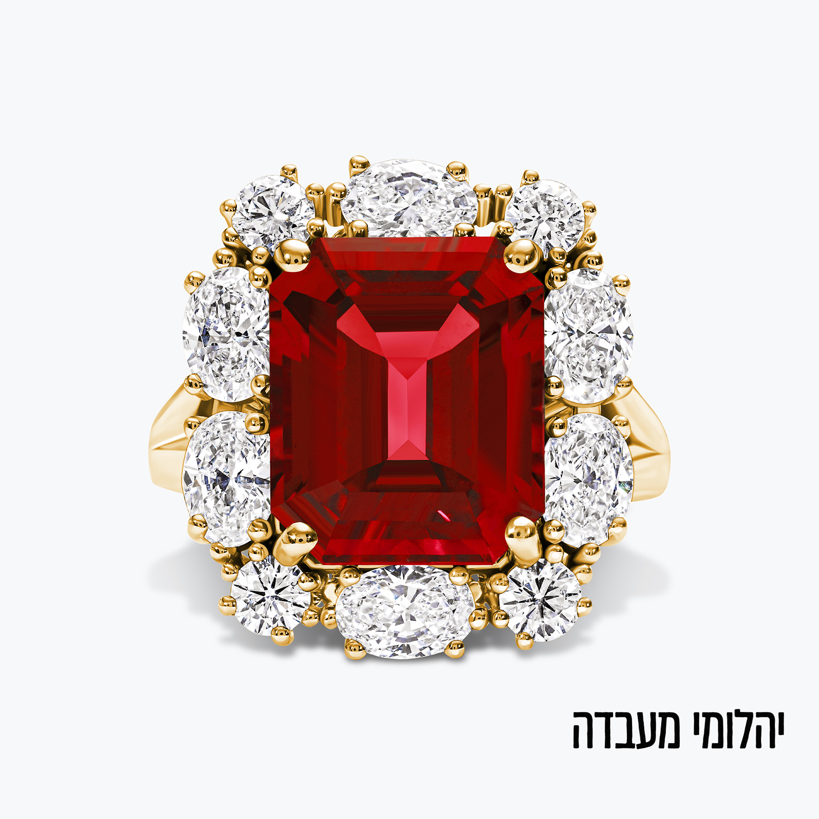 טבעת MAJESTA זהב 14K משובצת יהלומים ורובי מעבדה