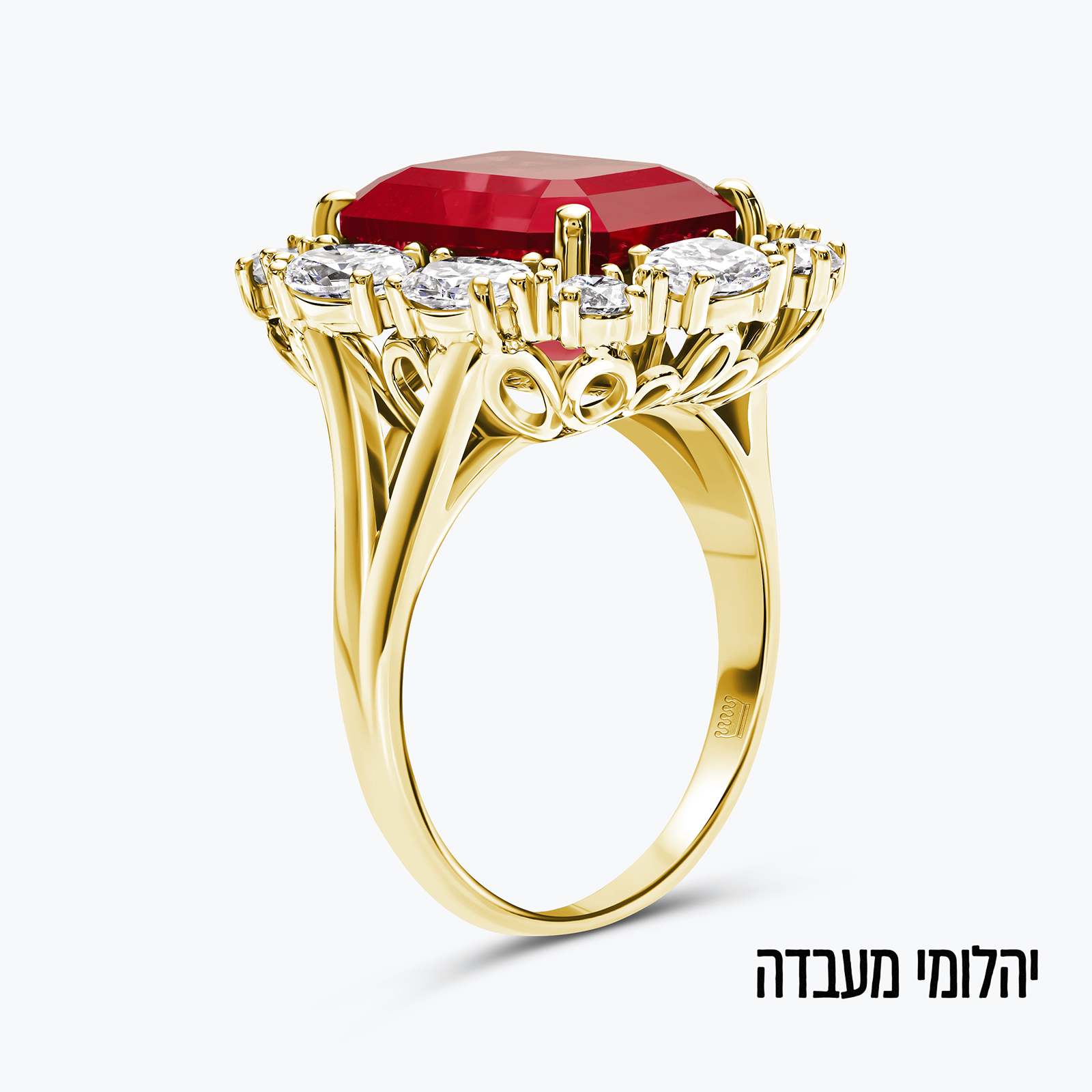 טבעת MAJESTA זהב 14K משובצת יהלומים ורובי מעבדה