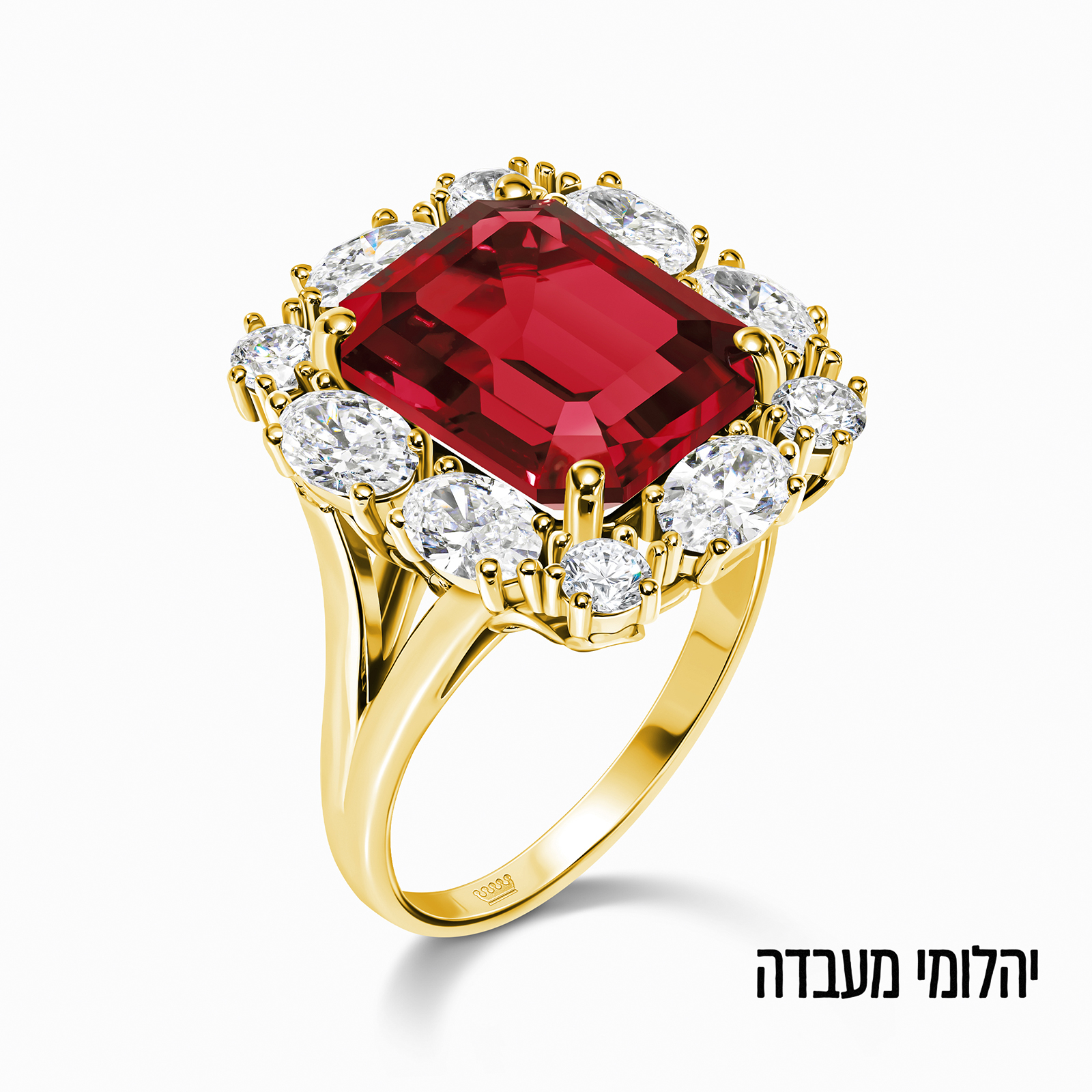 טבעת MAJESTA זהב 14K משובצת יהלומים ורובי מעבדה