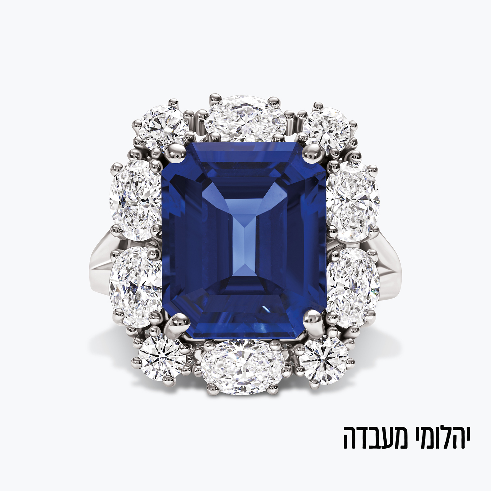 תכשיט יהלומי מעבדה טבעת