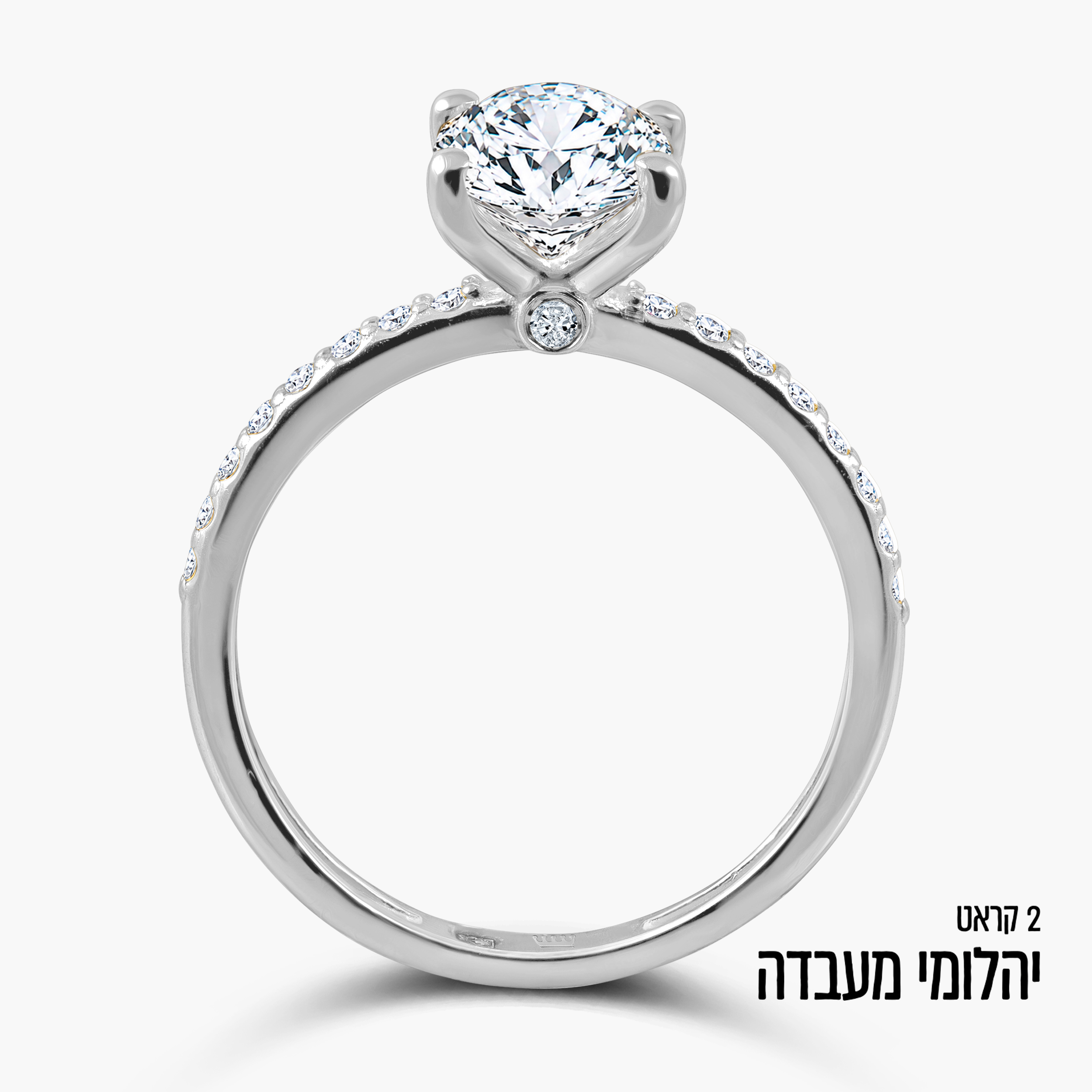 טבעת סוליטר זהב לבן 14K בחיתוך אובלי כ-2 קראט