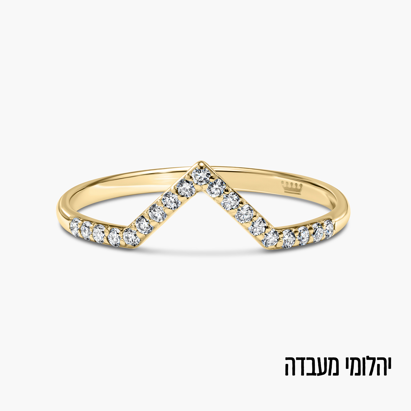 טבעת זהב משובצת יהלומי מעבדה בעיצוב גיאומטרי