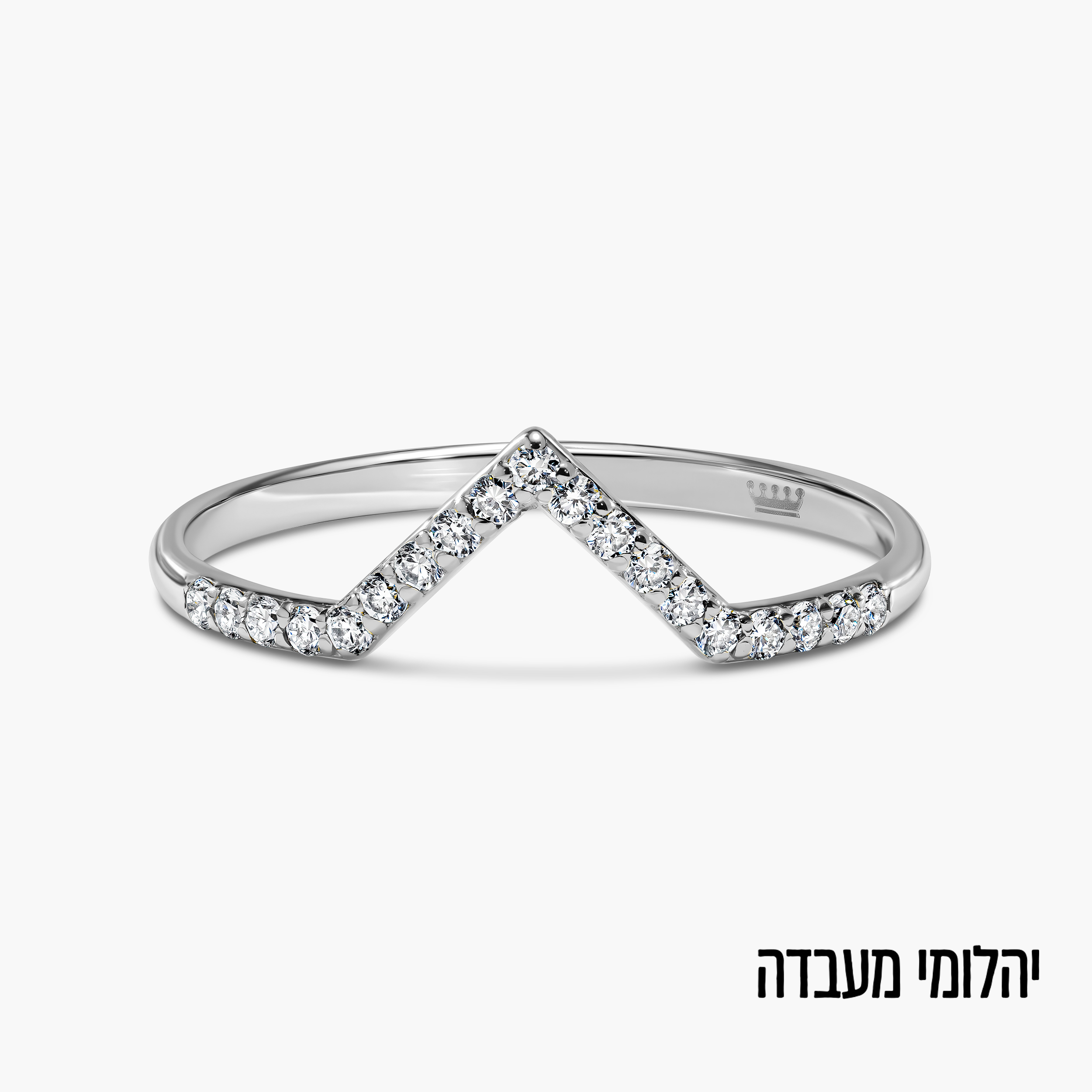 טבעת זהב משובצת יהלומי מעבדה בעיצוב גיאומטרי