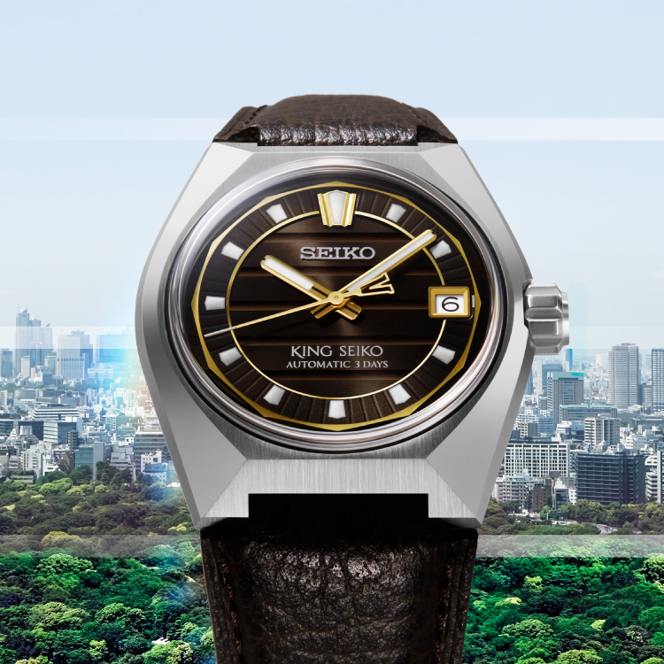 שעון KING SEIKO VANAC