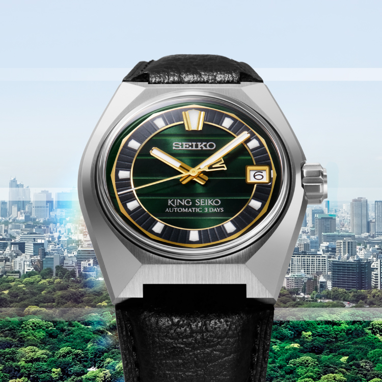 שעון KING SEIKO VANAC
