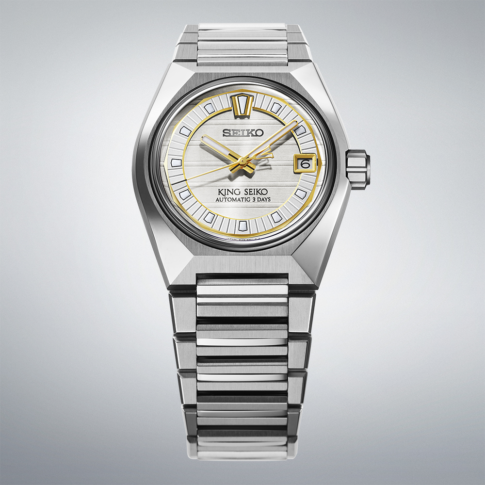 שעון  KING SEIKO VANAC בהשראת שמי טוקיו בשעת הזריחה