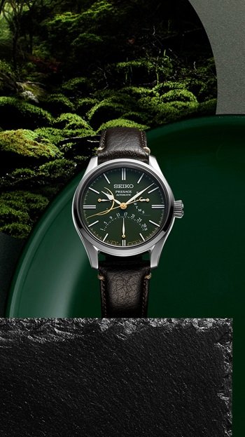 שעון  limited edition  SEIKO PRESAGE