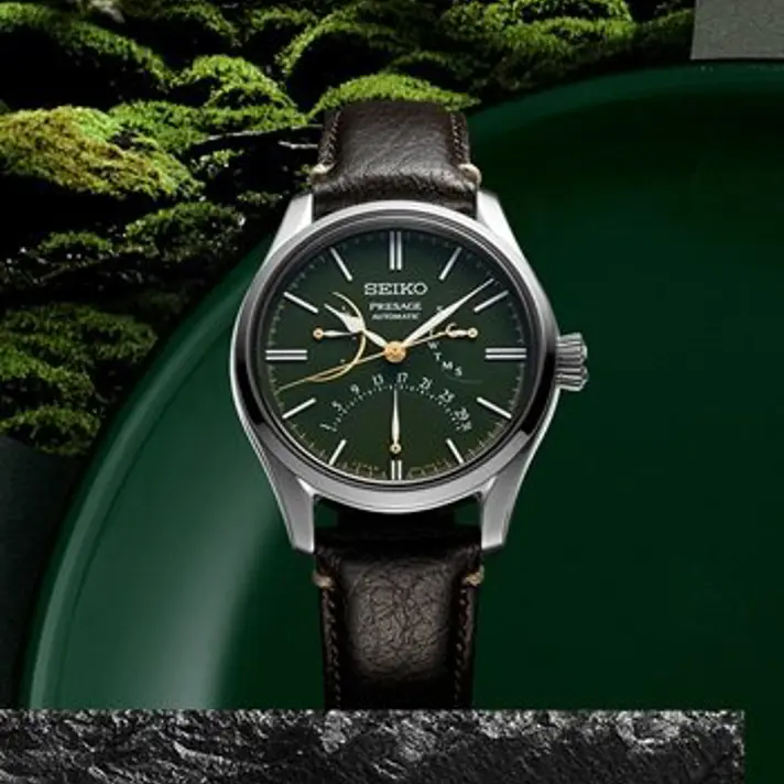 שעון  limited edition  SEIKO PRESAGE