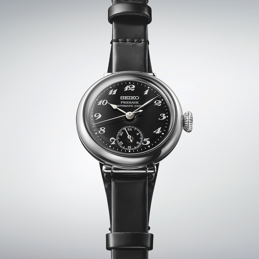 שעון SEIKO PRESAGE limited edition