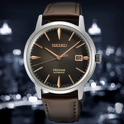 שעון SEIKO PRESAGE