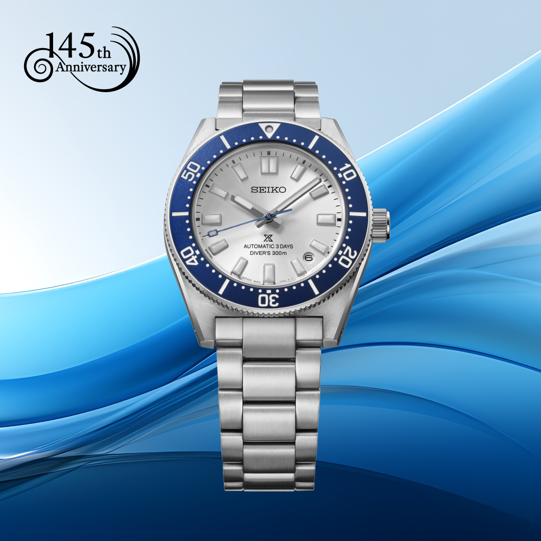 שעון Seiko 145th Anniversary Limited Edition