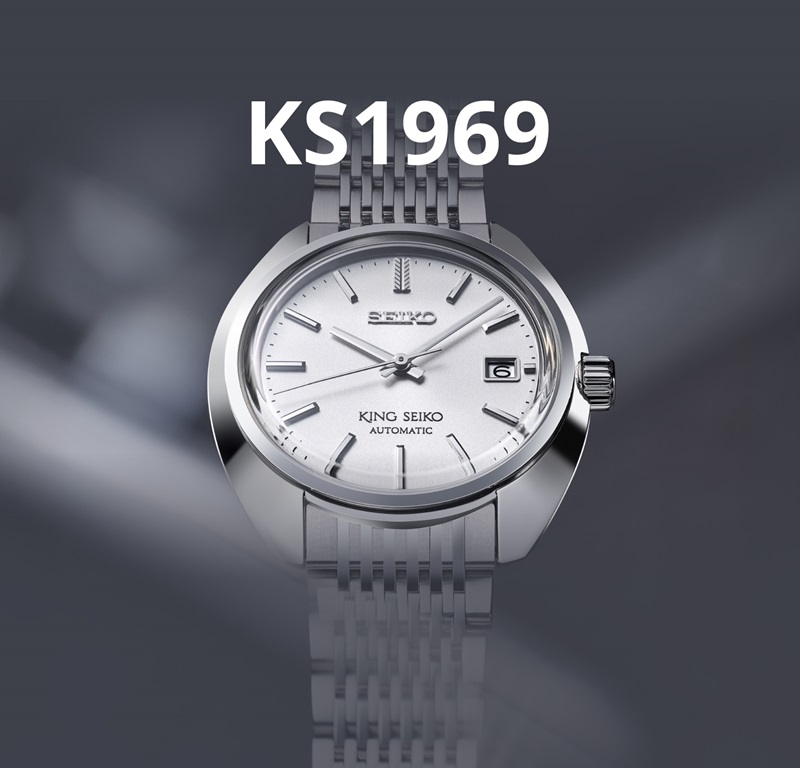 ks1969