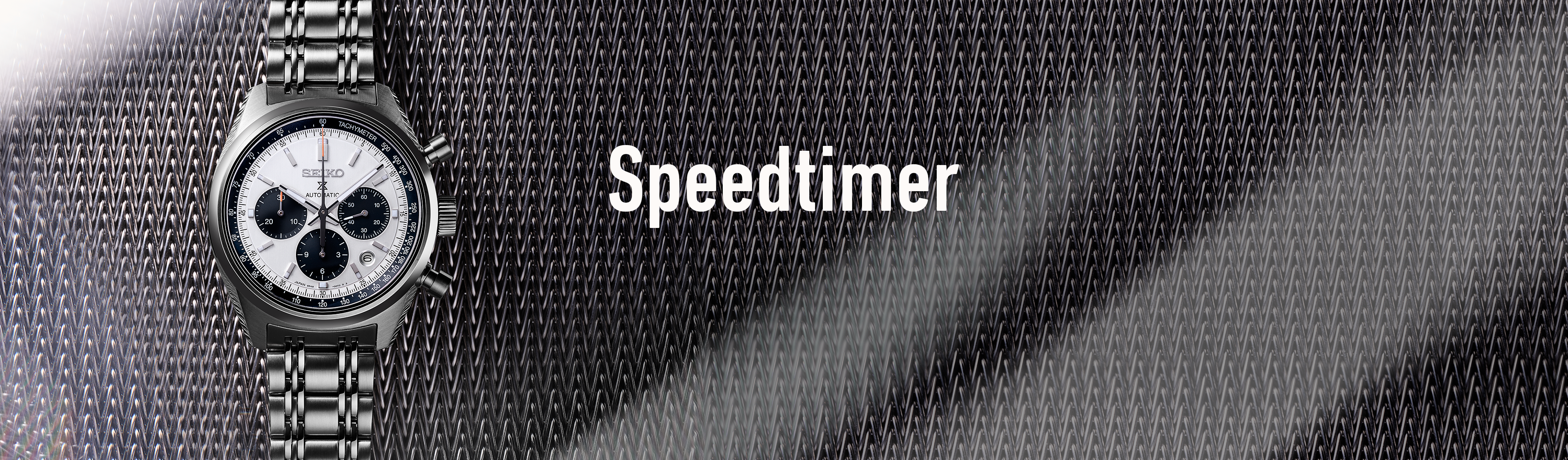kv_speedtimer_pc